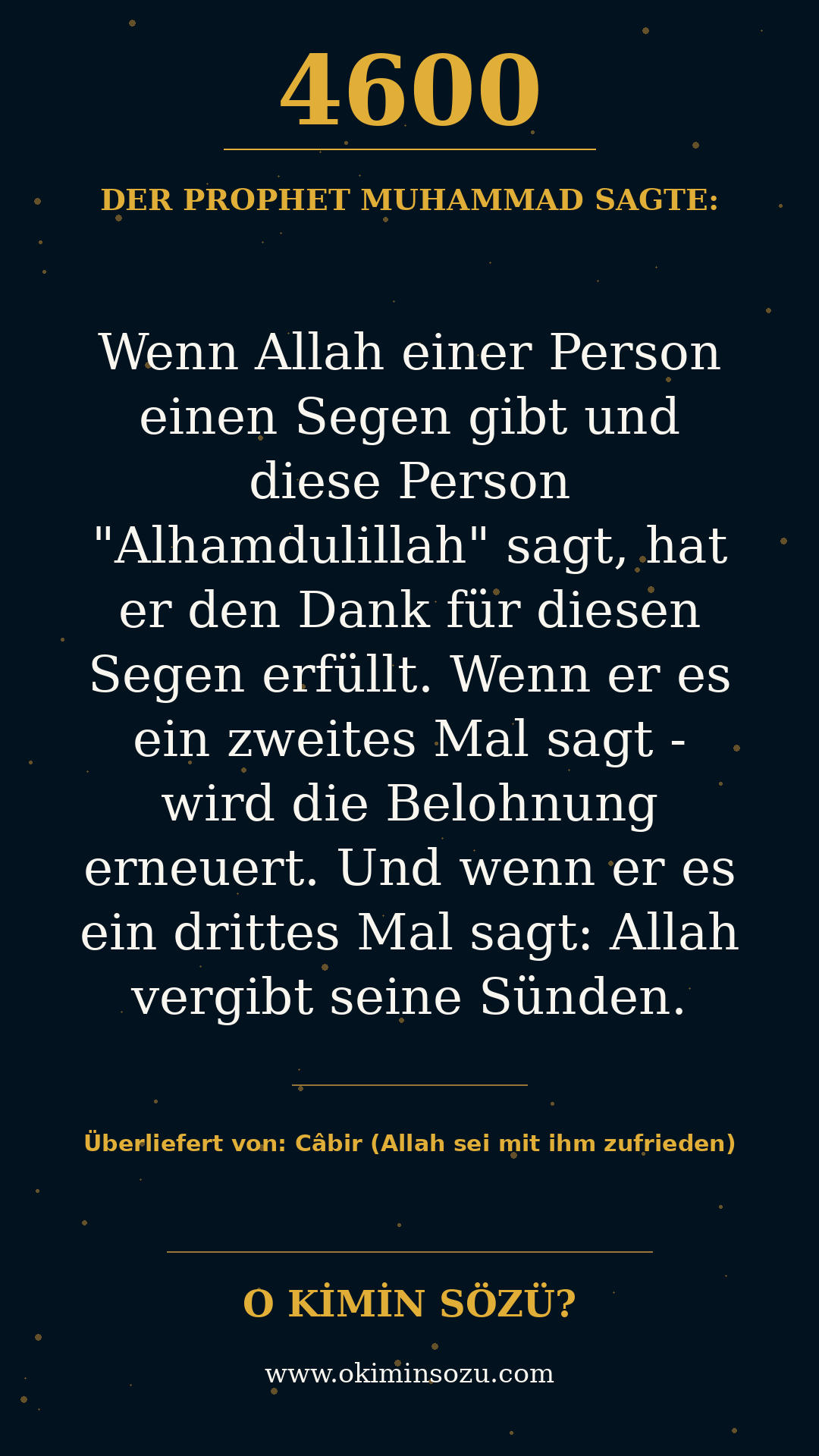hadith 4600
