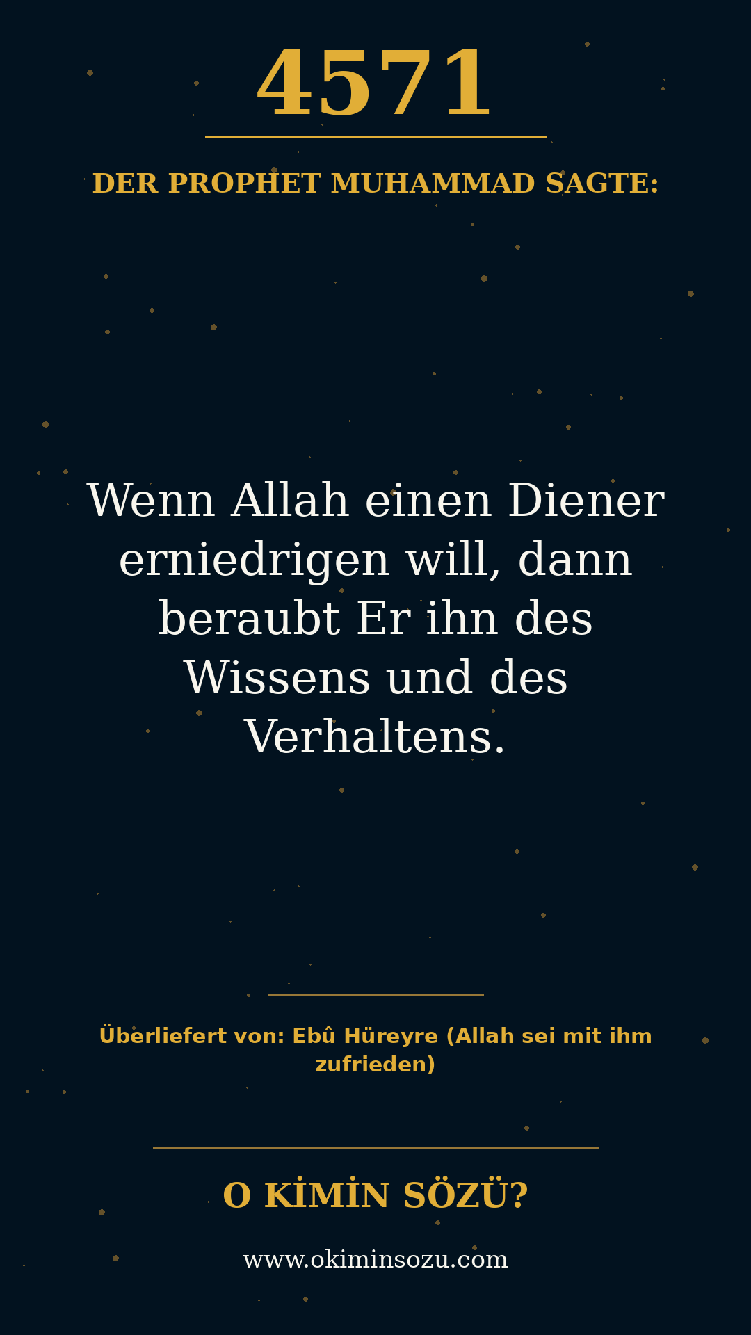 hadith 4571