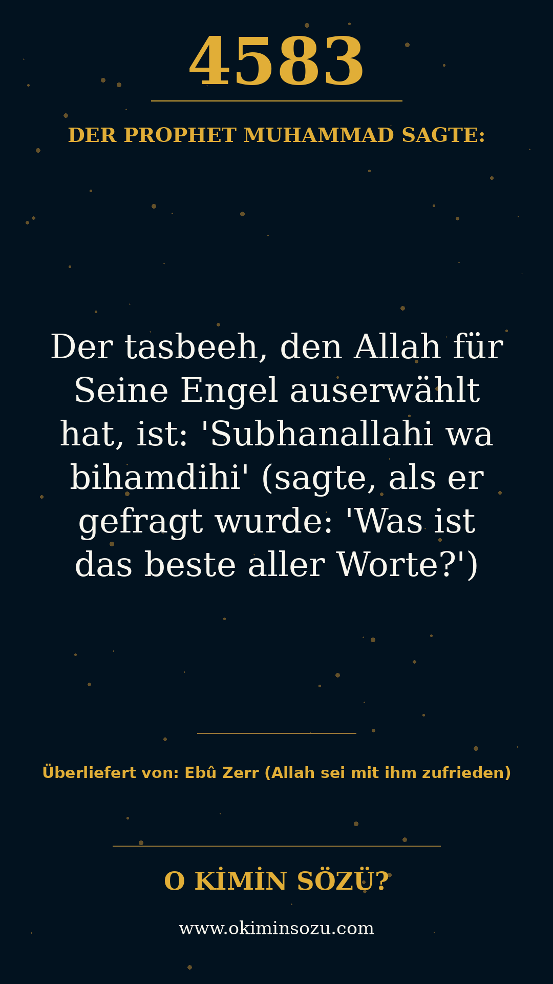 hadith 4583