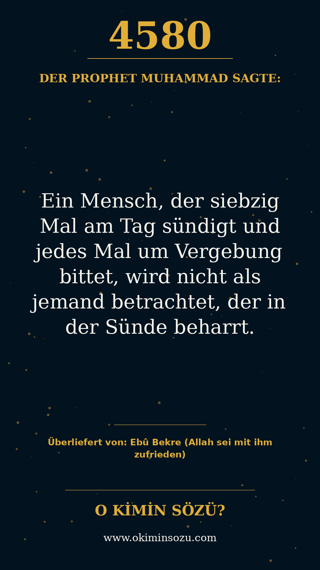 hadith 4580