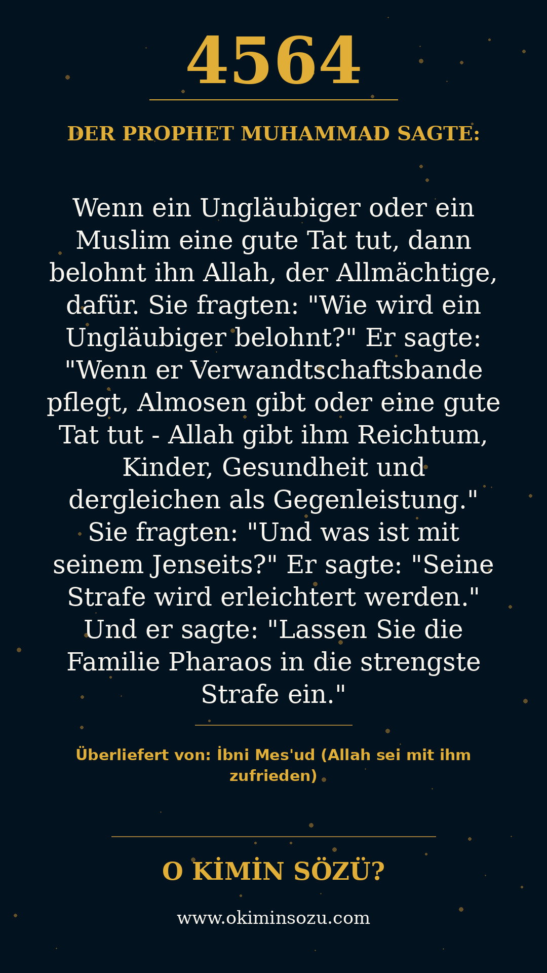 hadith 4564