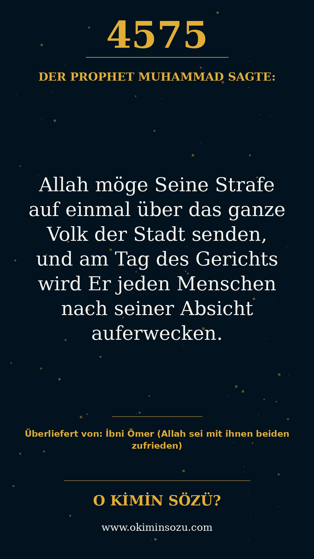 hadith 4575