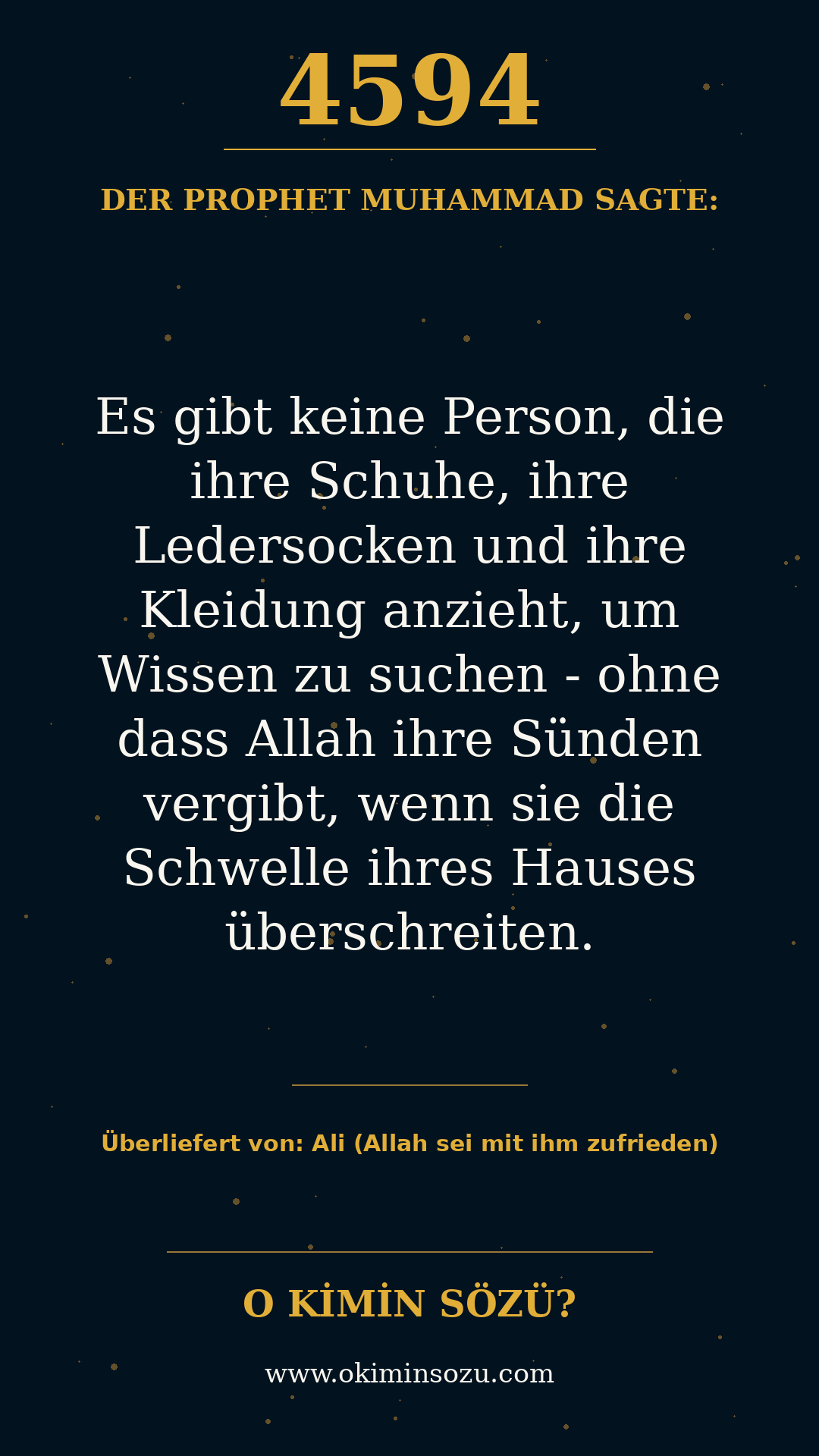 hadith 4594