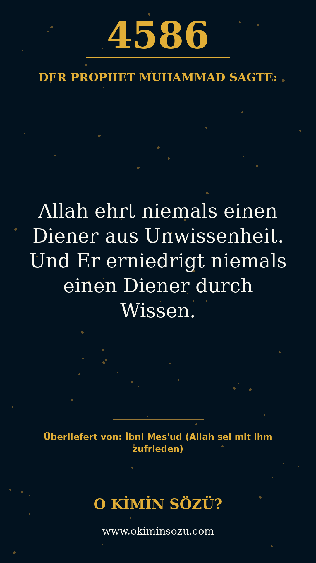 hadith 4586