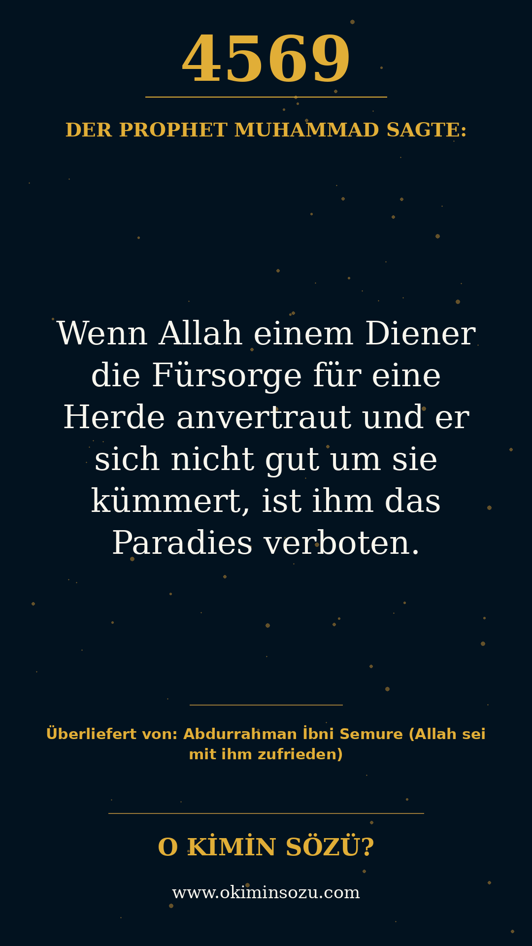 hadith 4569