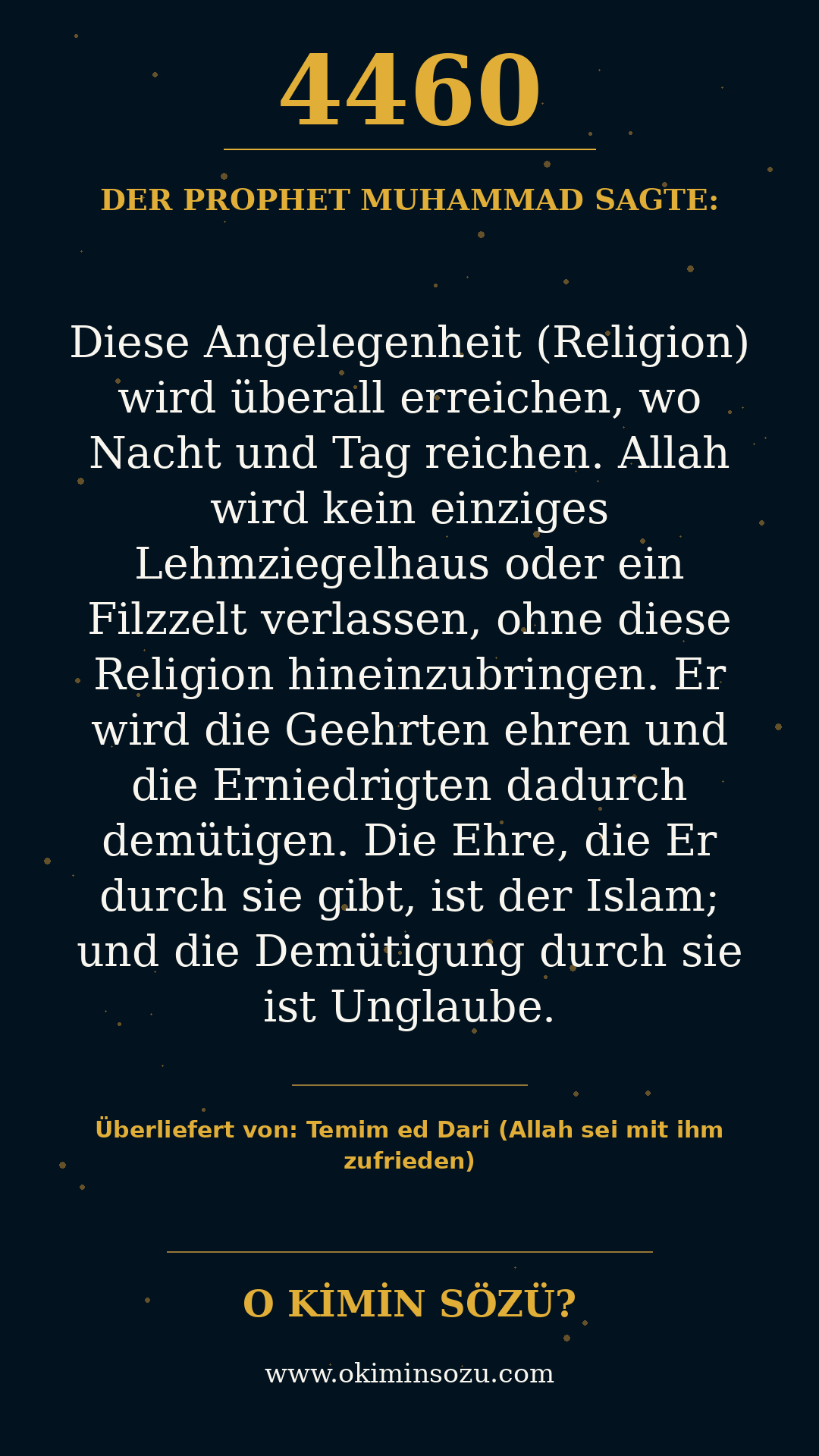 hadith 4460