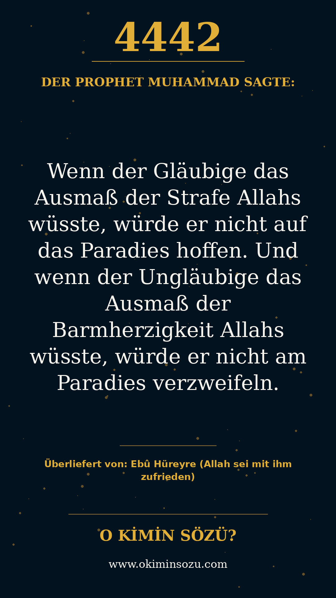 hadith 4442