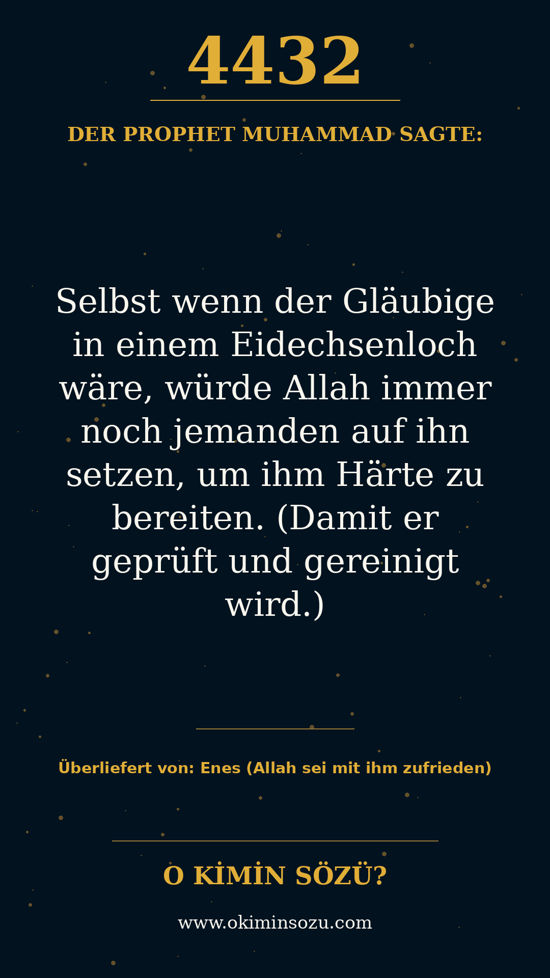 hadith 4432