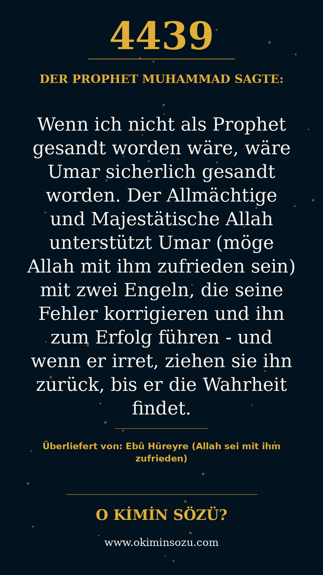 hadith 4439