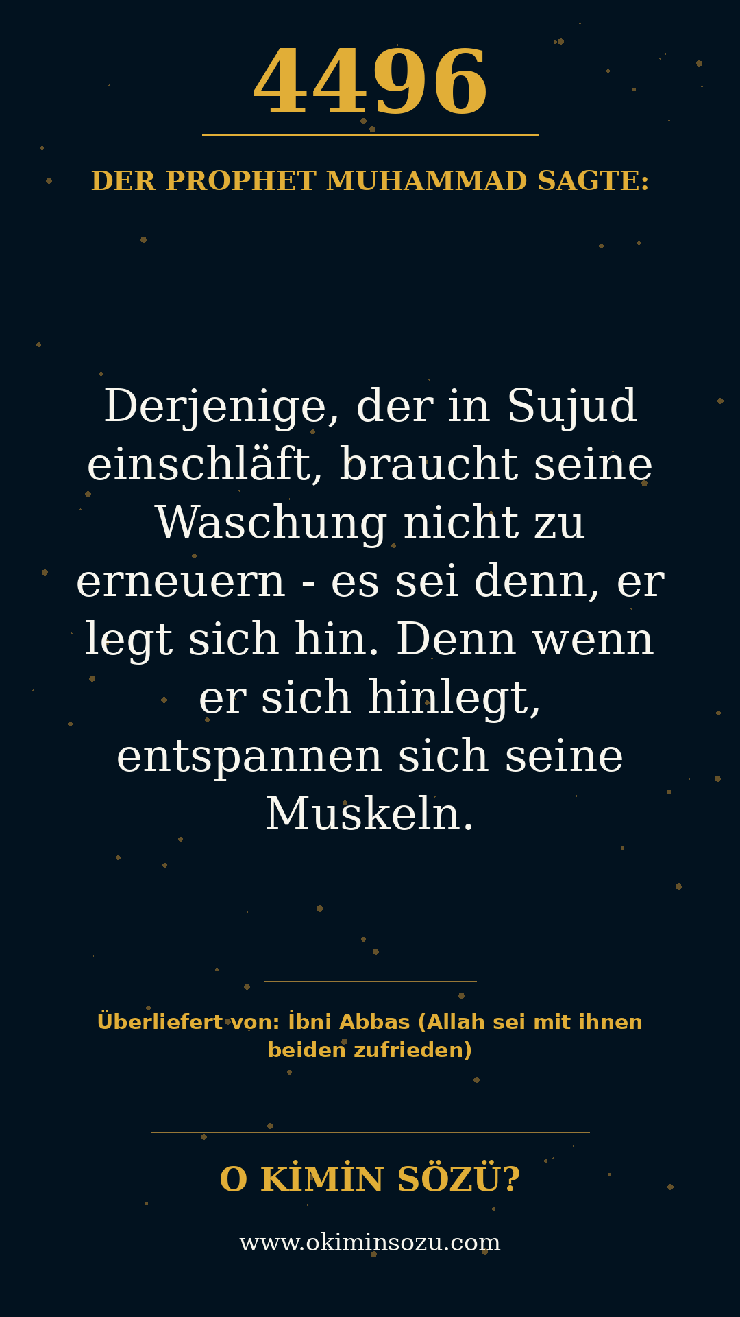 hadith 4496