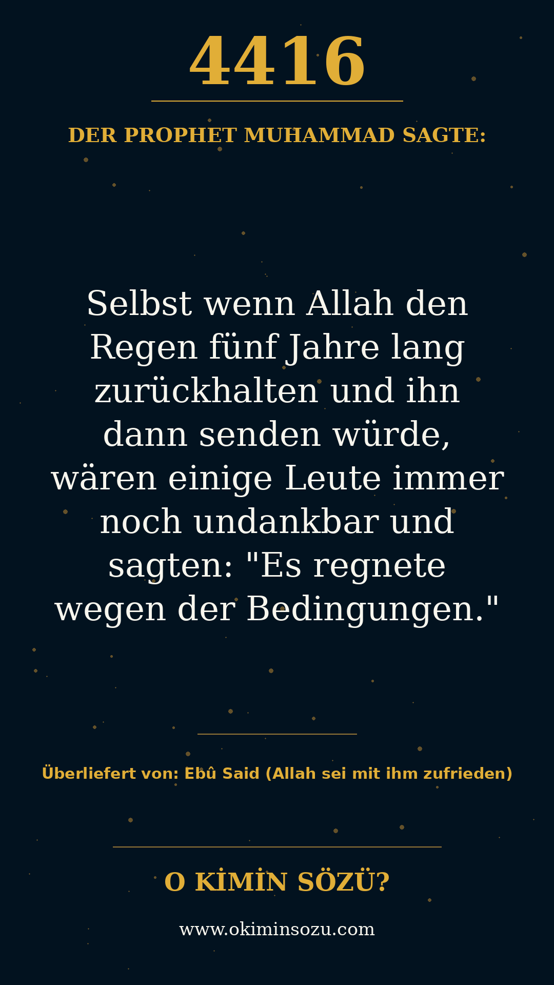 hadith 4416