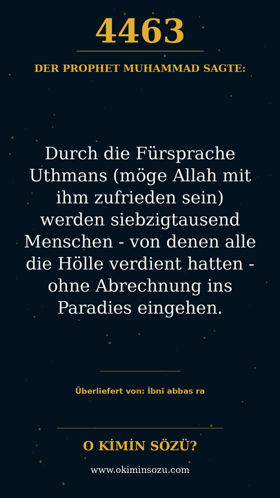 hadith 4463