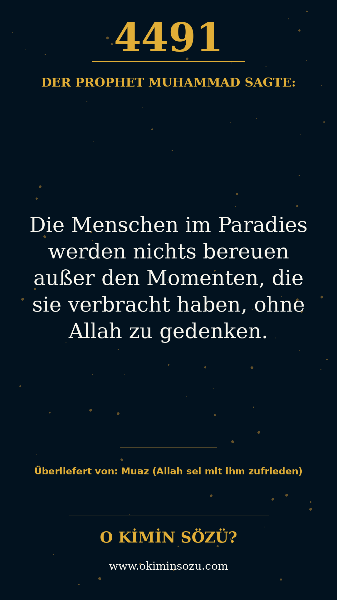 hadith 4491