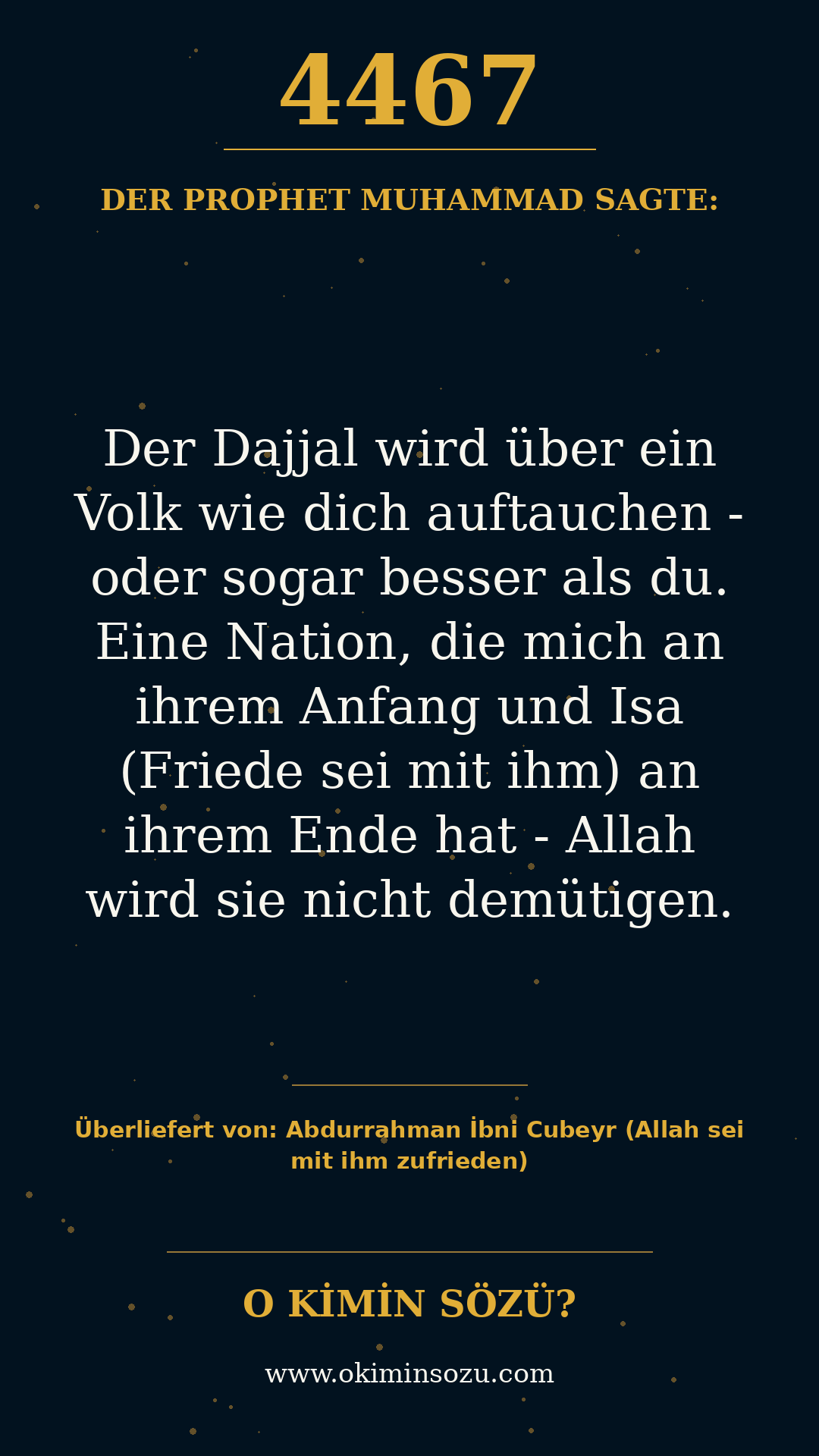 hadith 4467