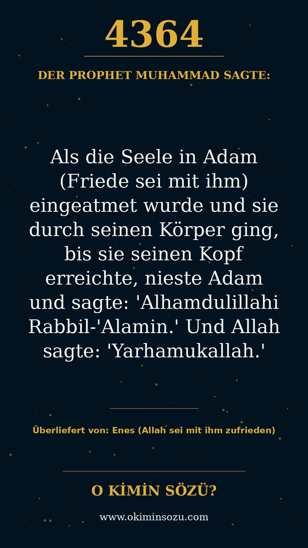 hadith 4364