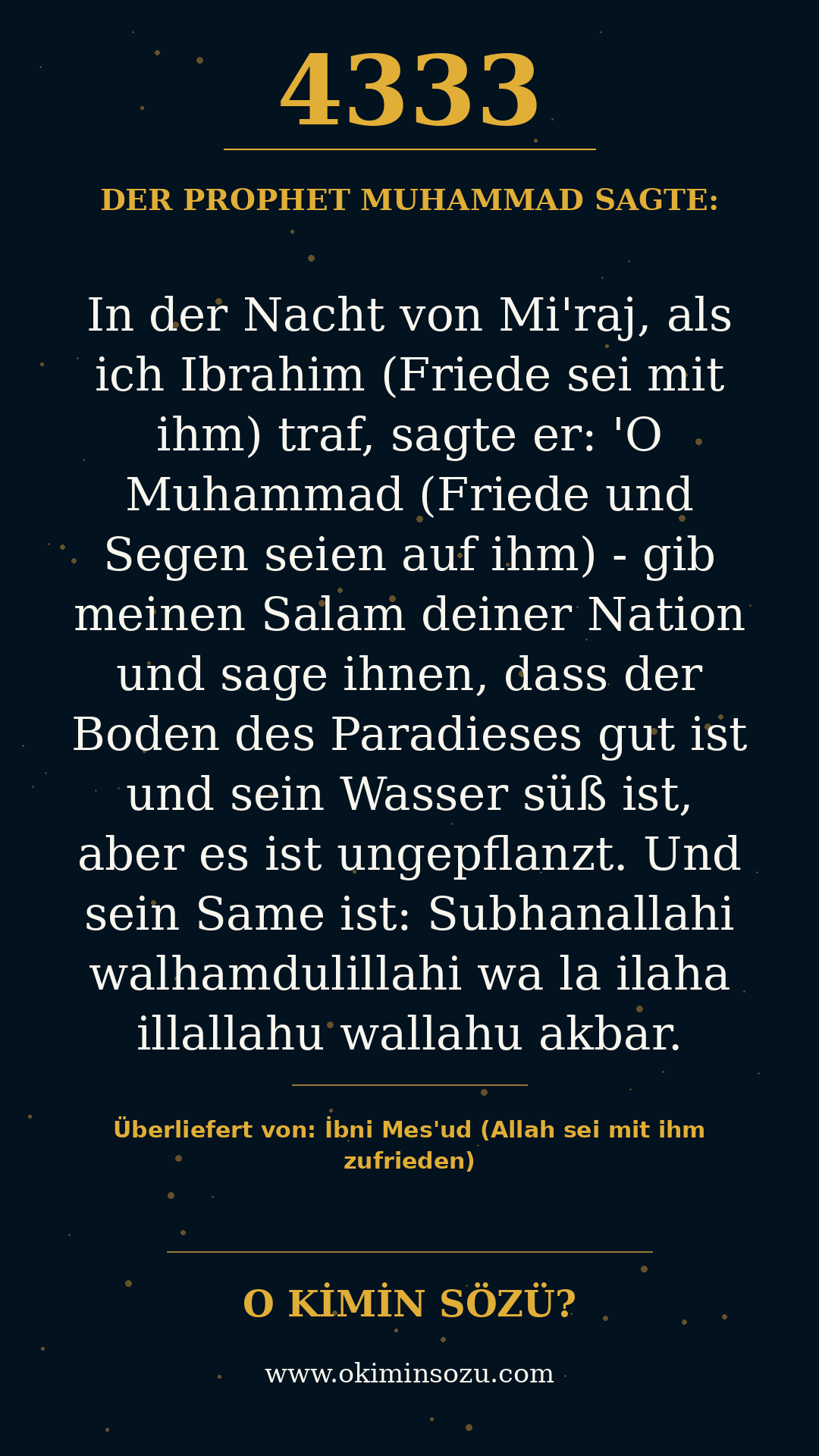 hadith 4333