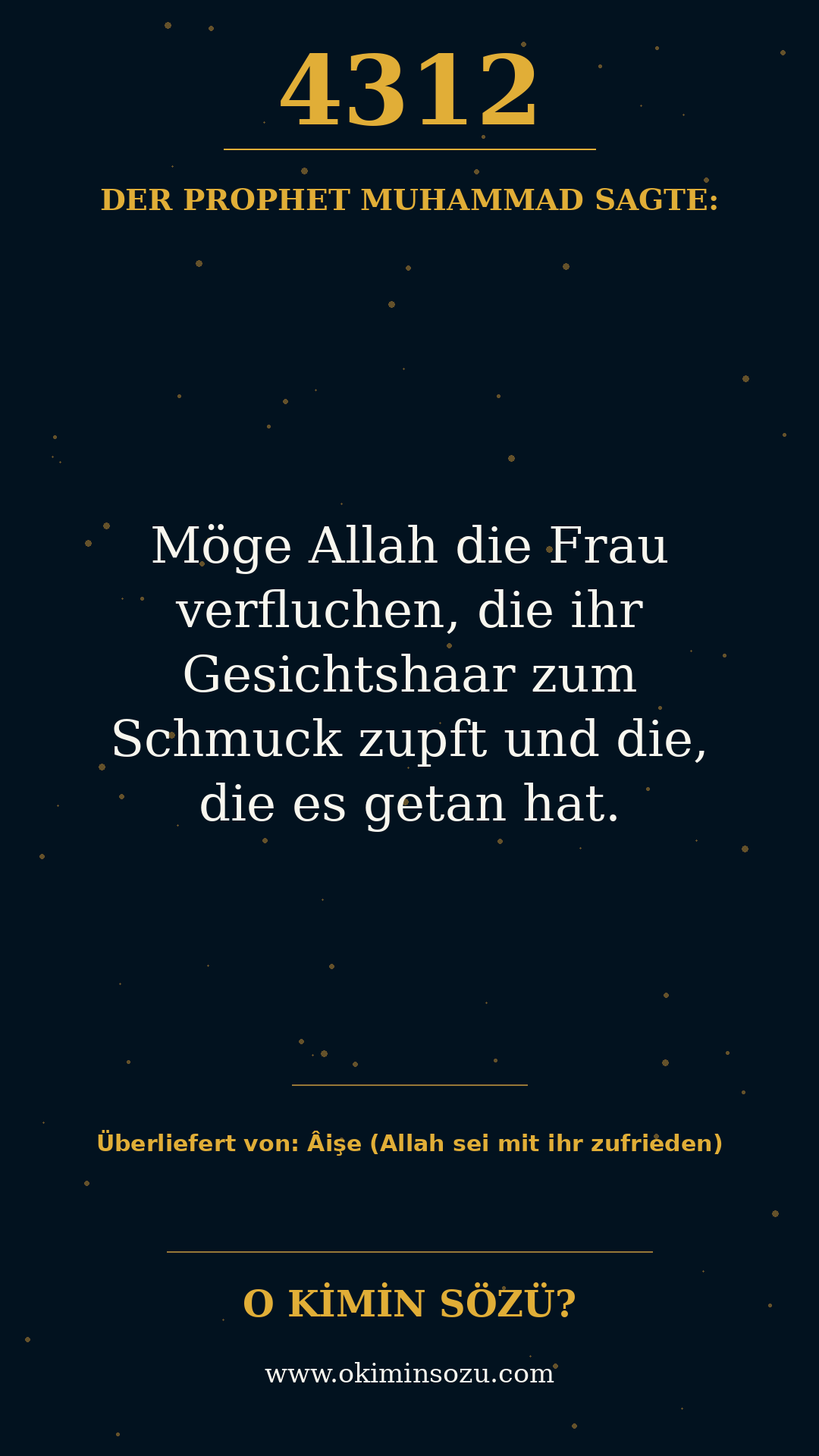 hadith 4312