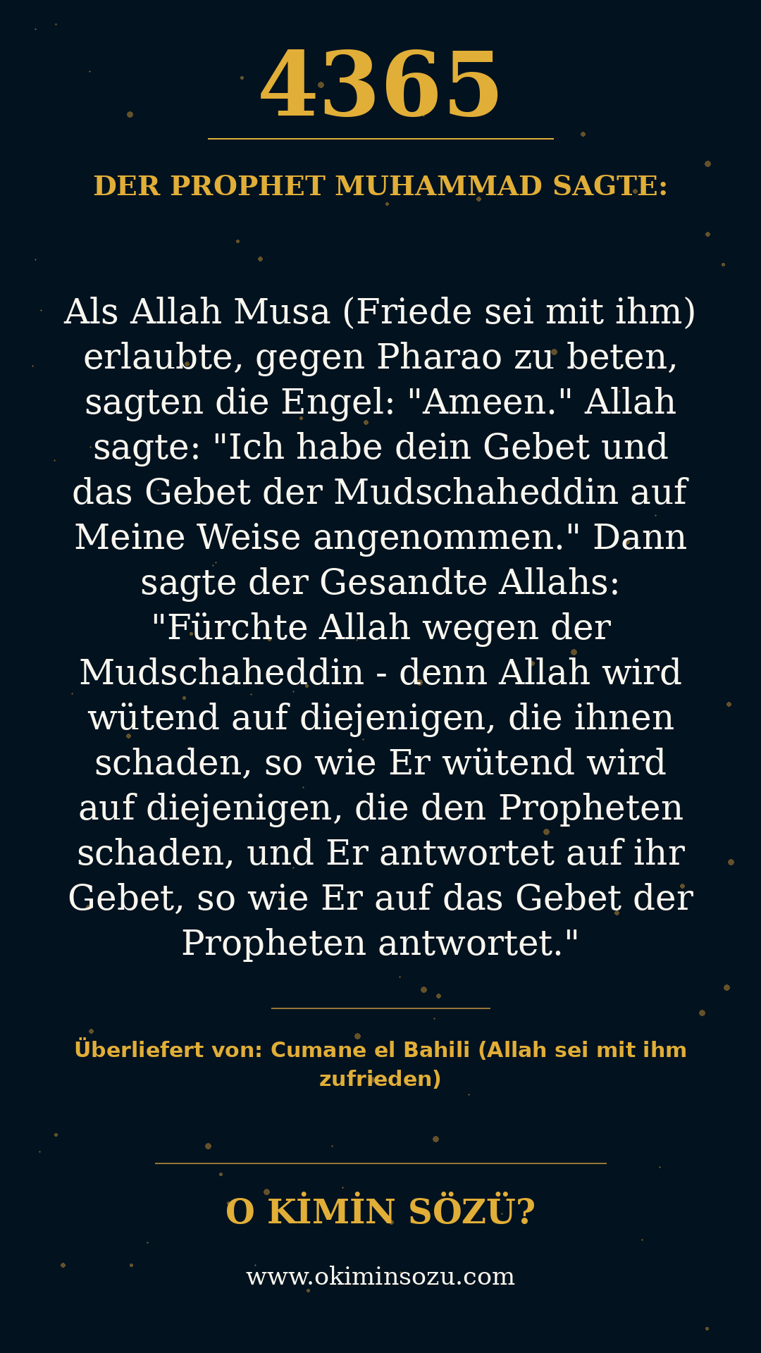 hadith 4365