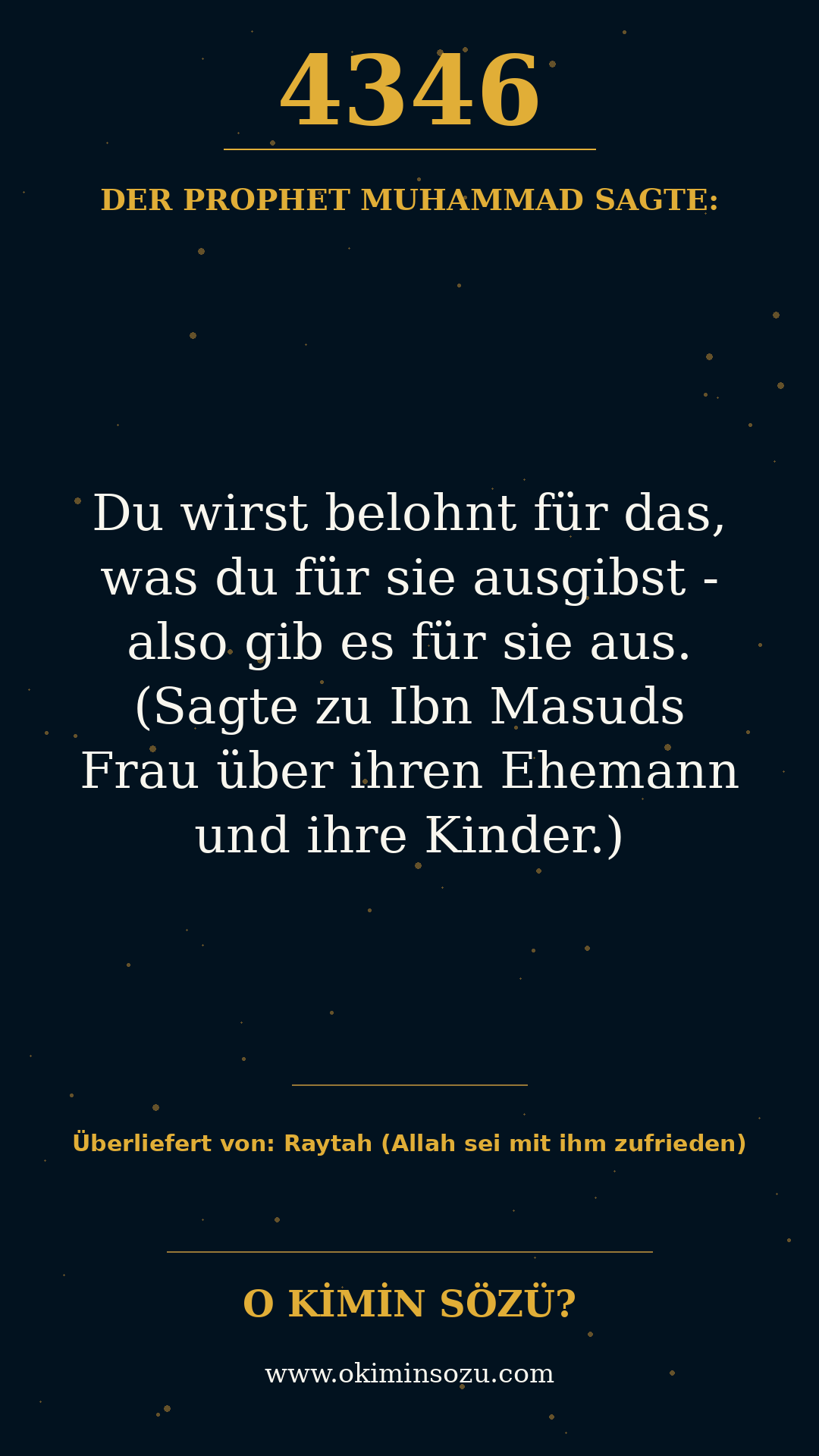 hadith 4346
