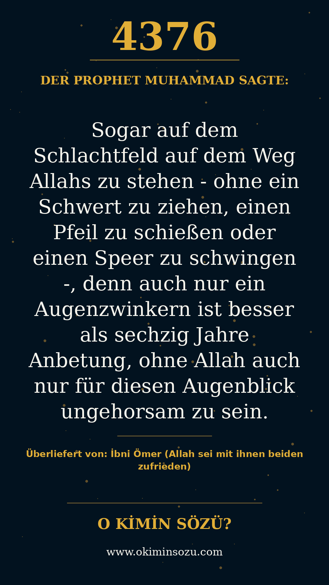 hadith 4376