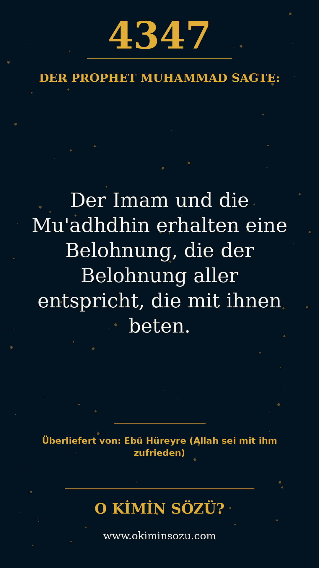 hadith 4347