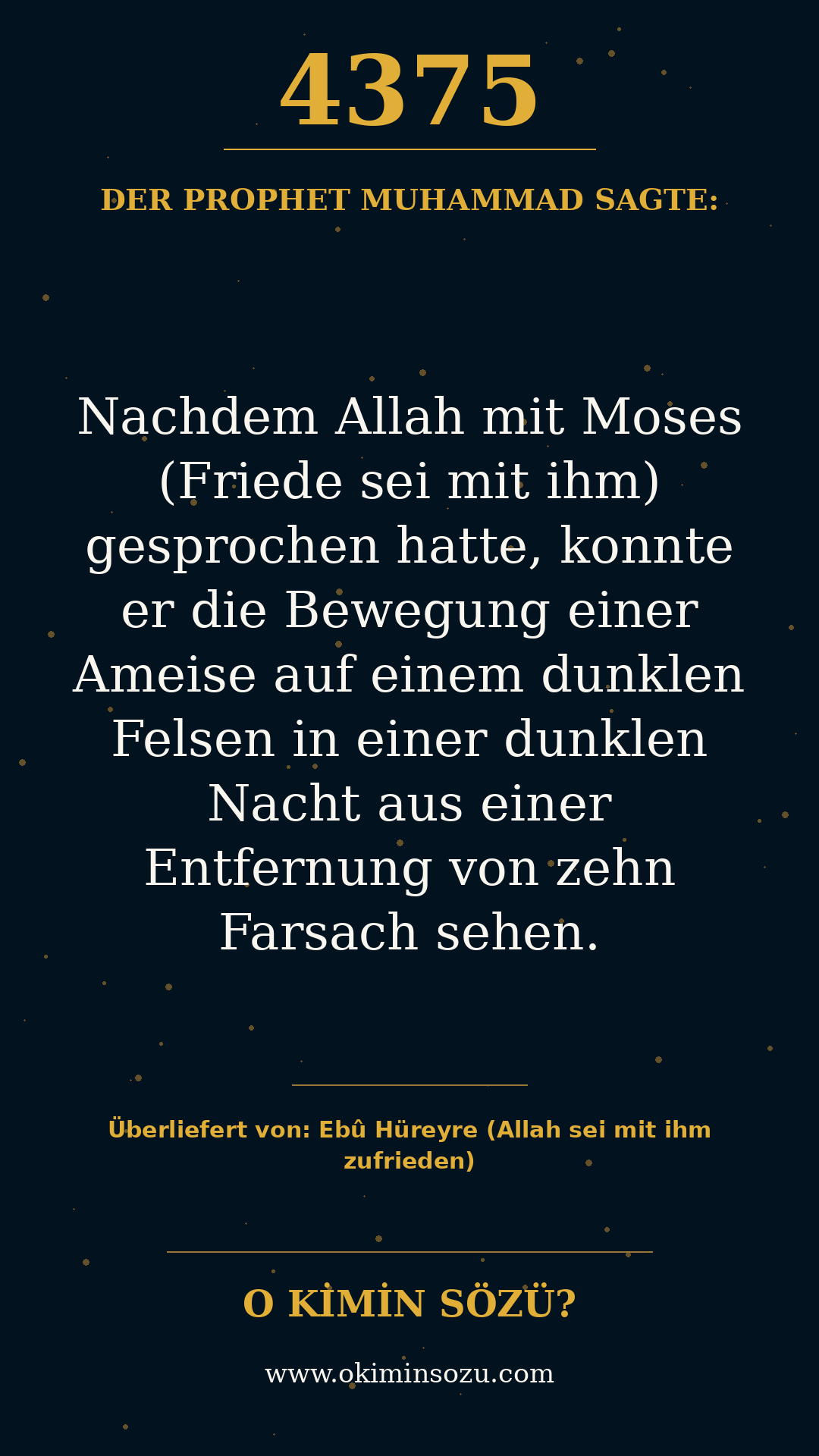hadith 4375