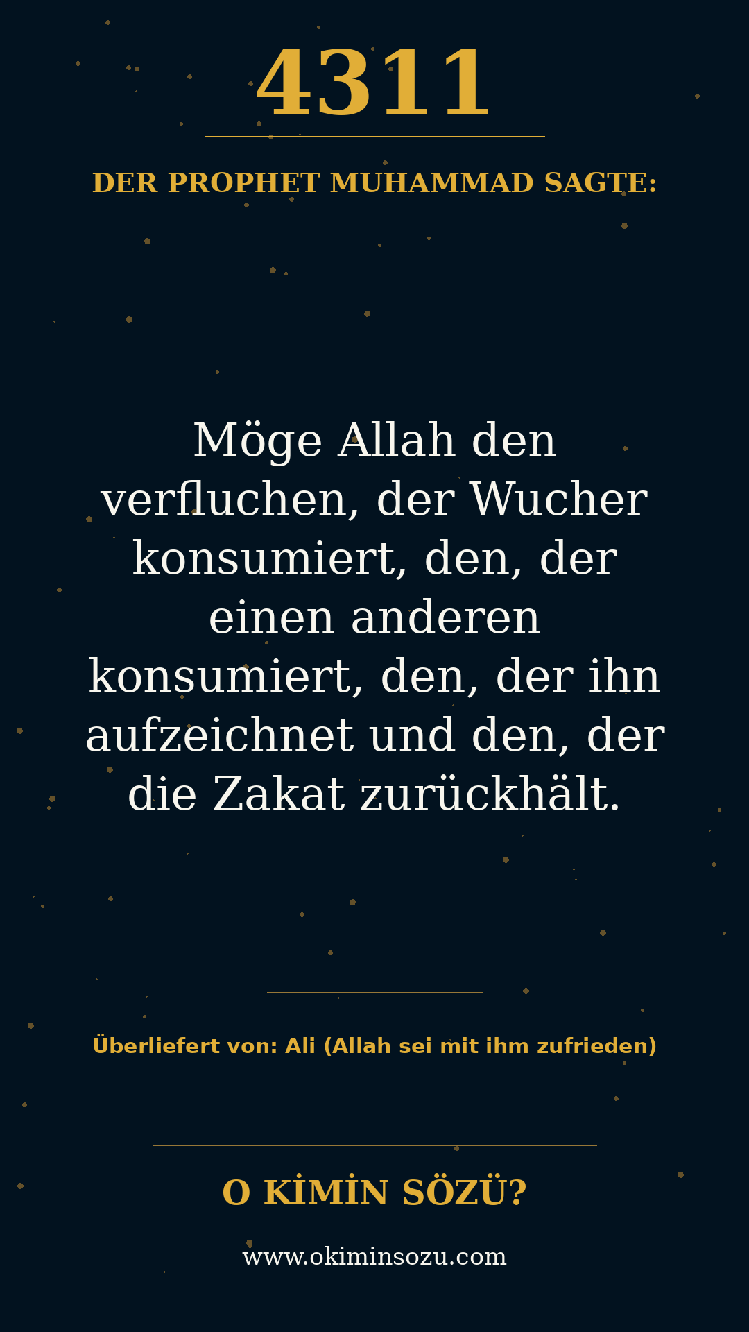 hadith 4311