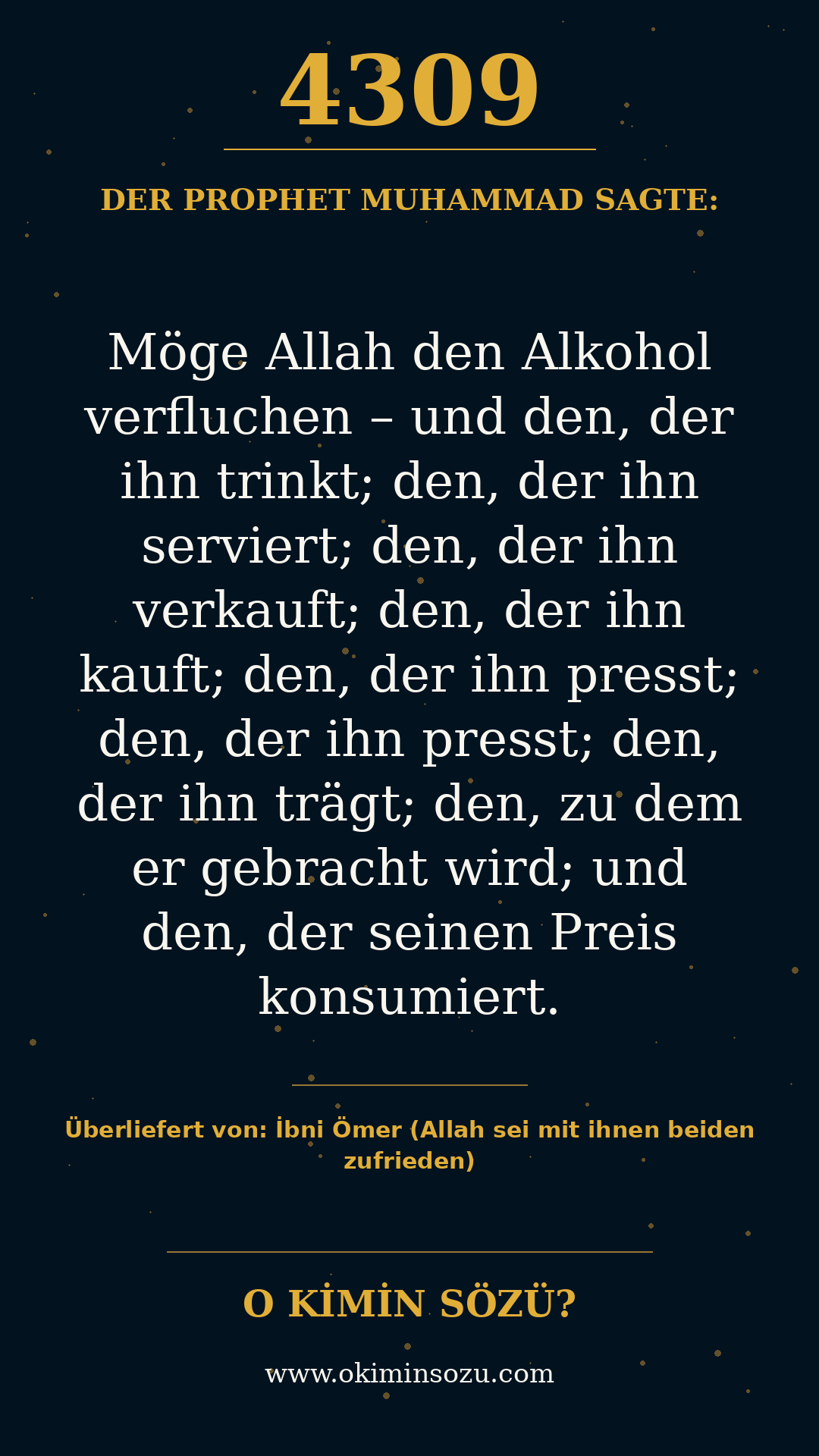 hadith 4309