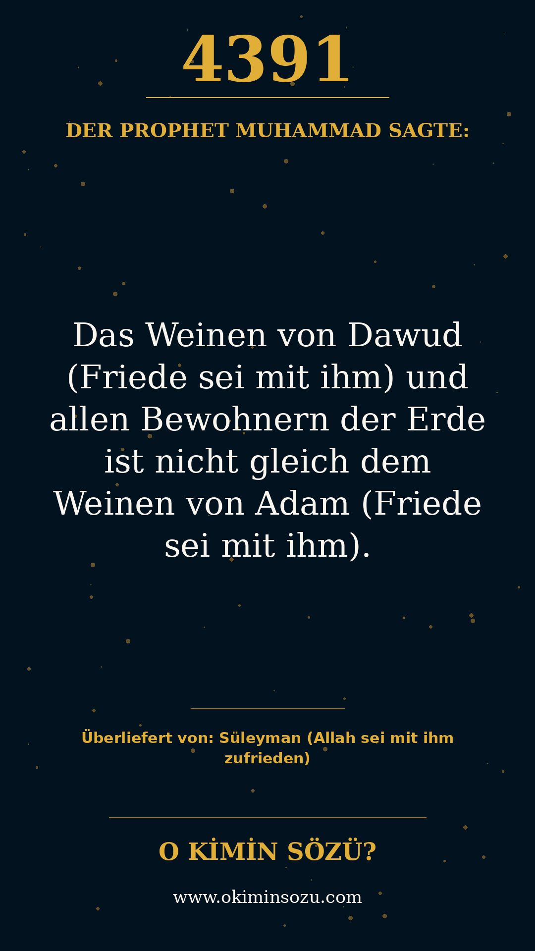 hadith 4391