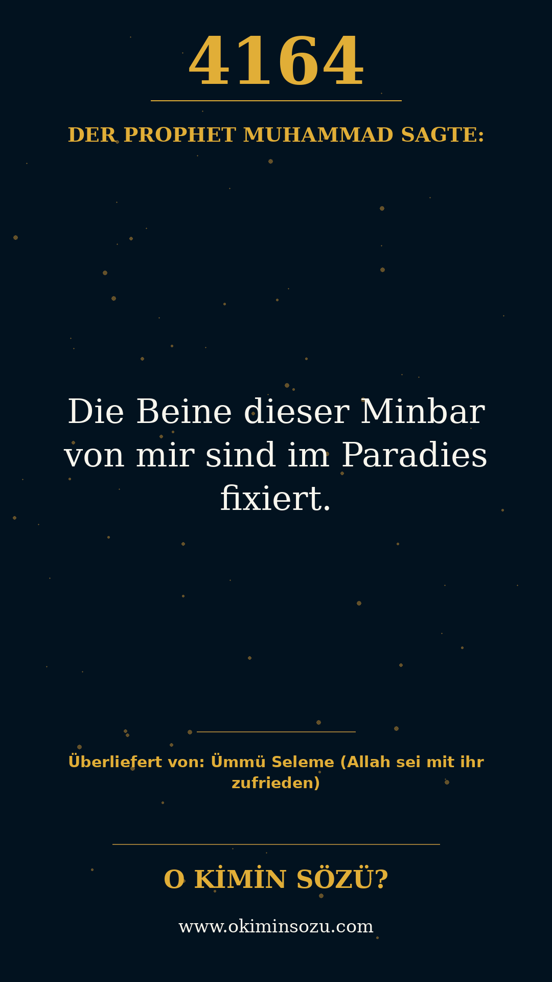 hadith 4164