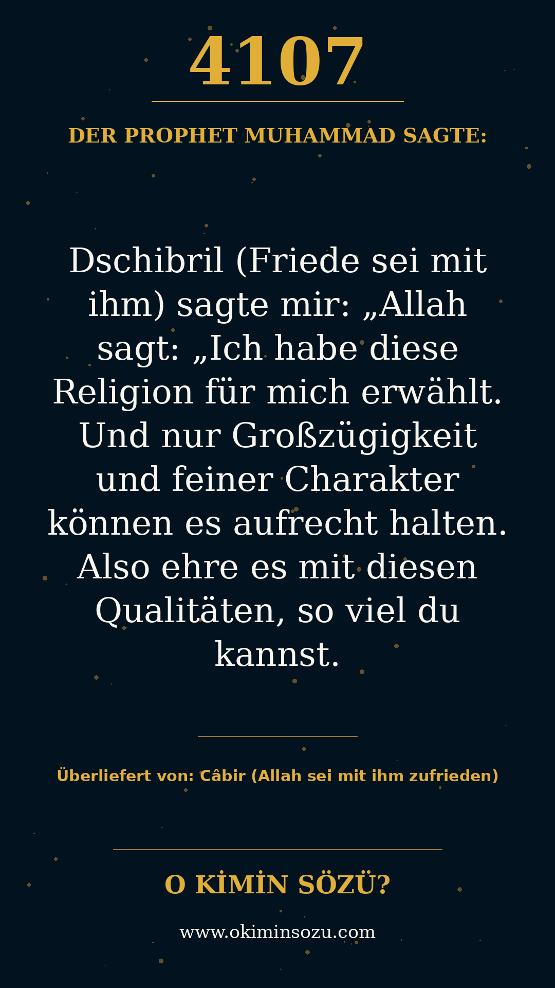 hadith 4107