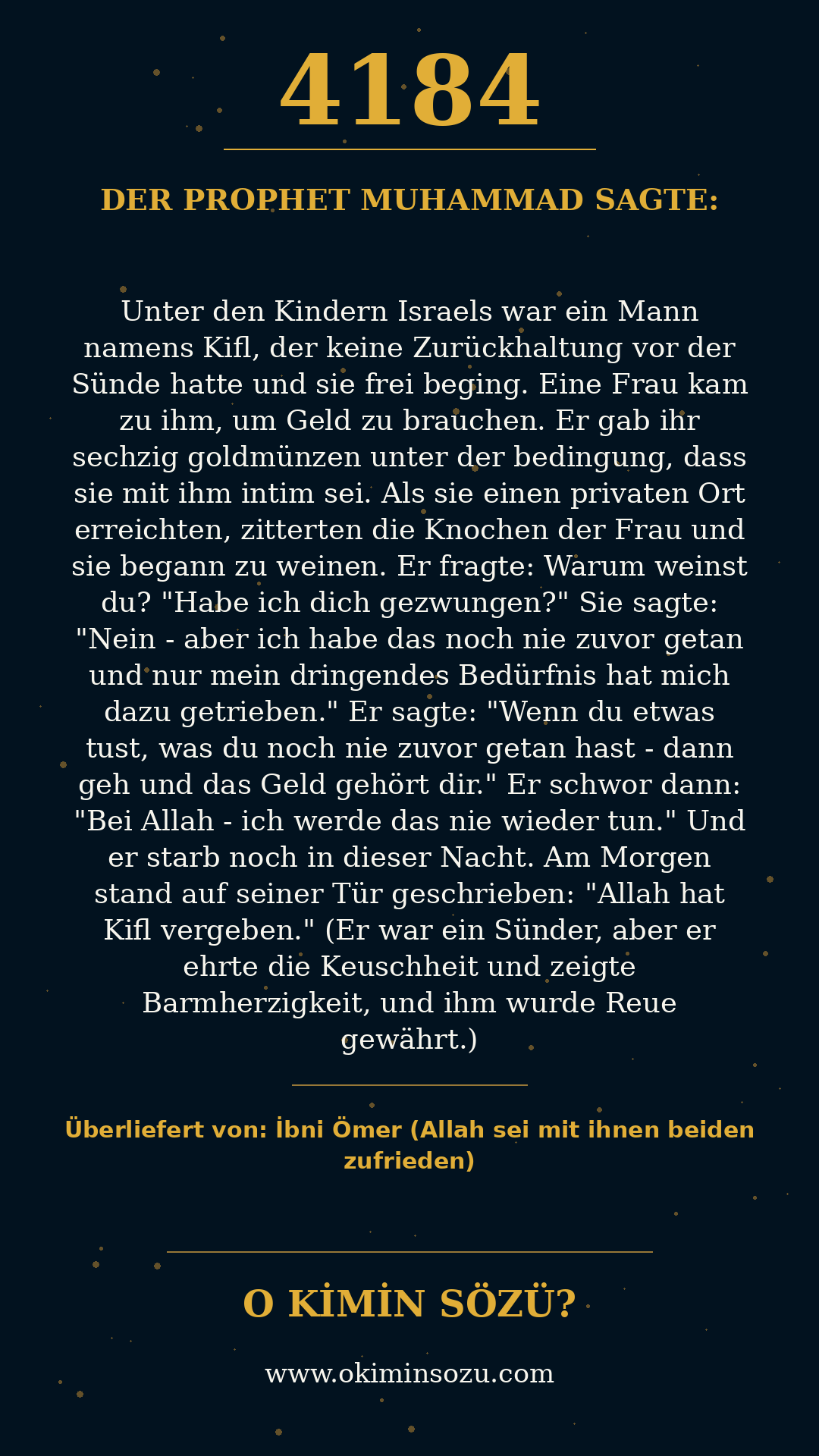 hadith 4184