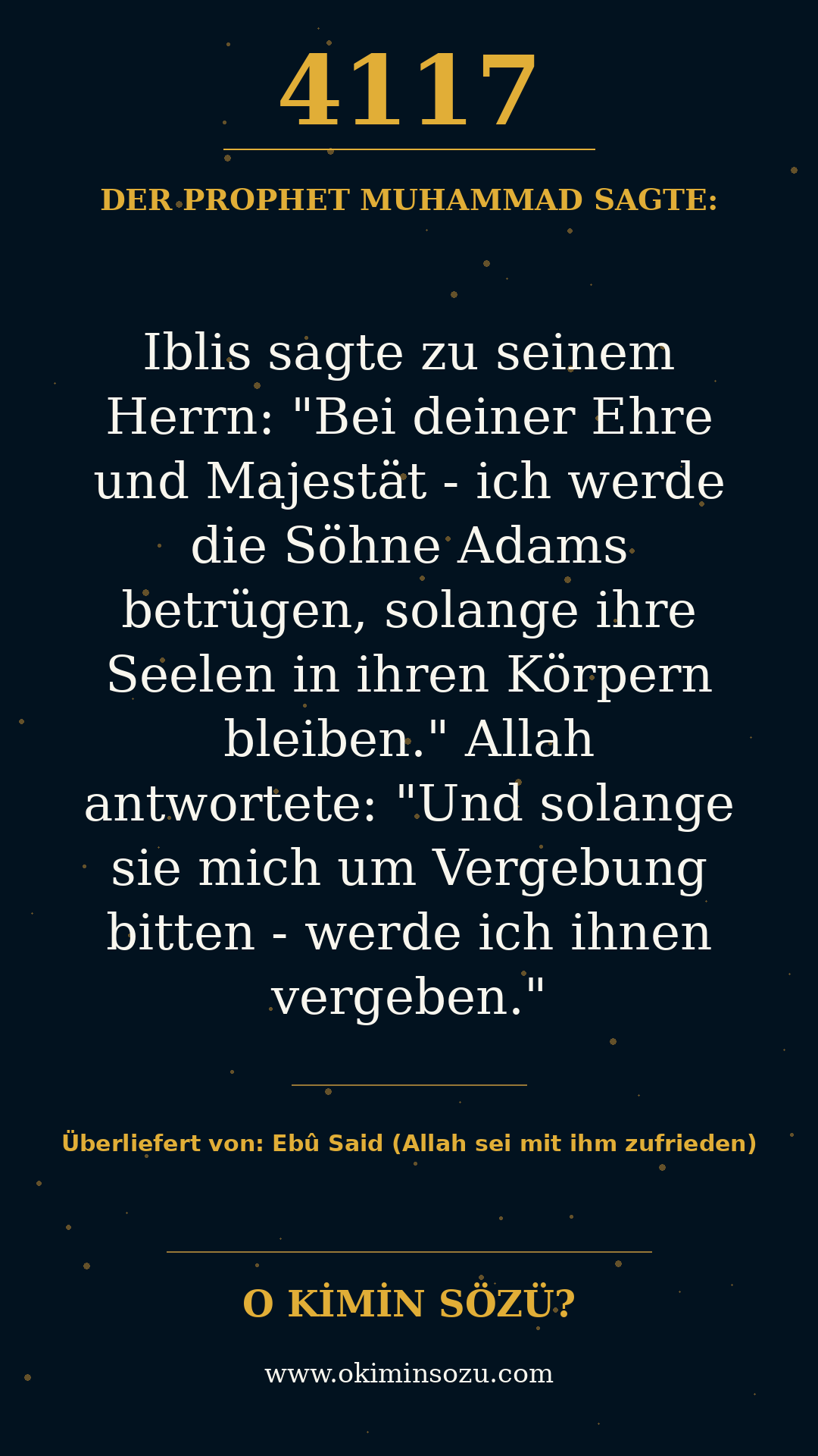 hadith 4117