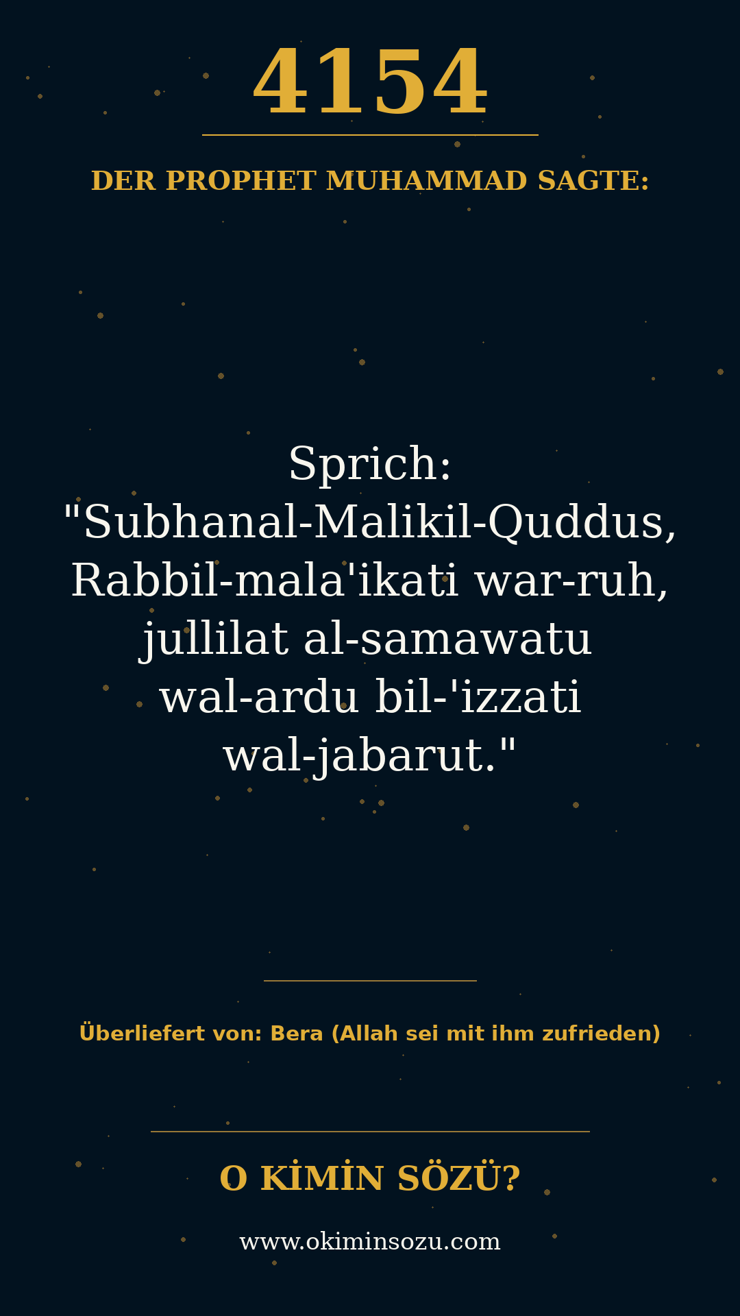 hadith 4154