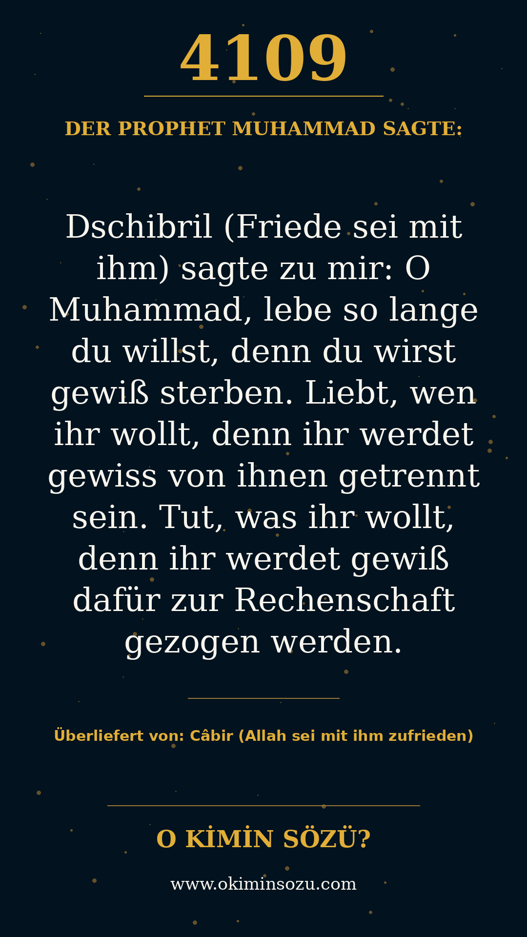hadith 4109
