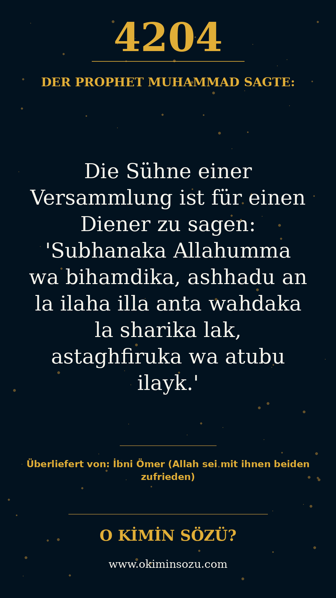 hadith 4204
