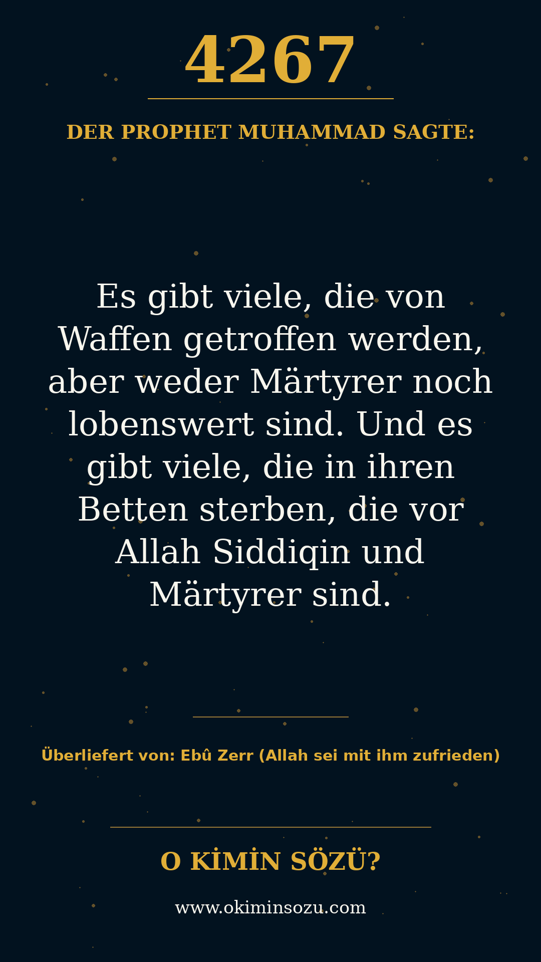 hadith 4267