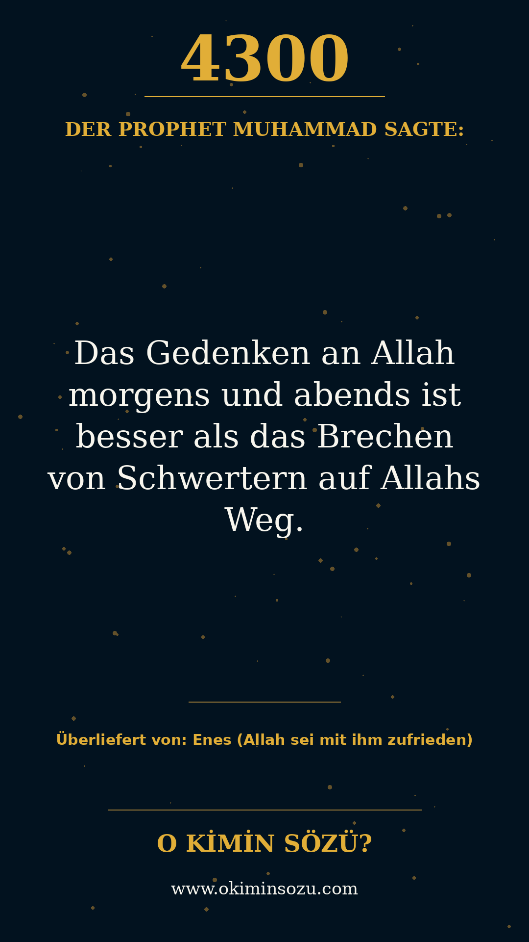 hadith 4300
