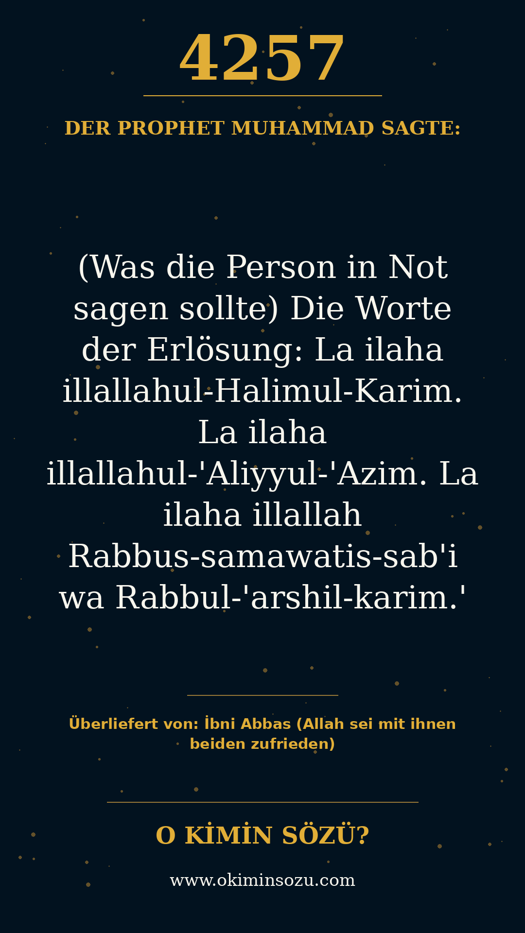 hadith 4257