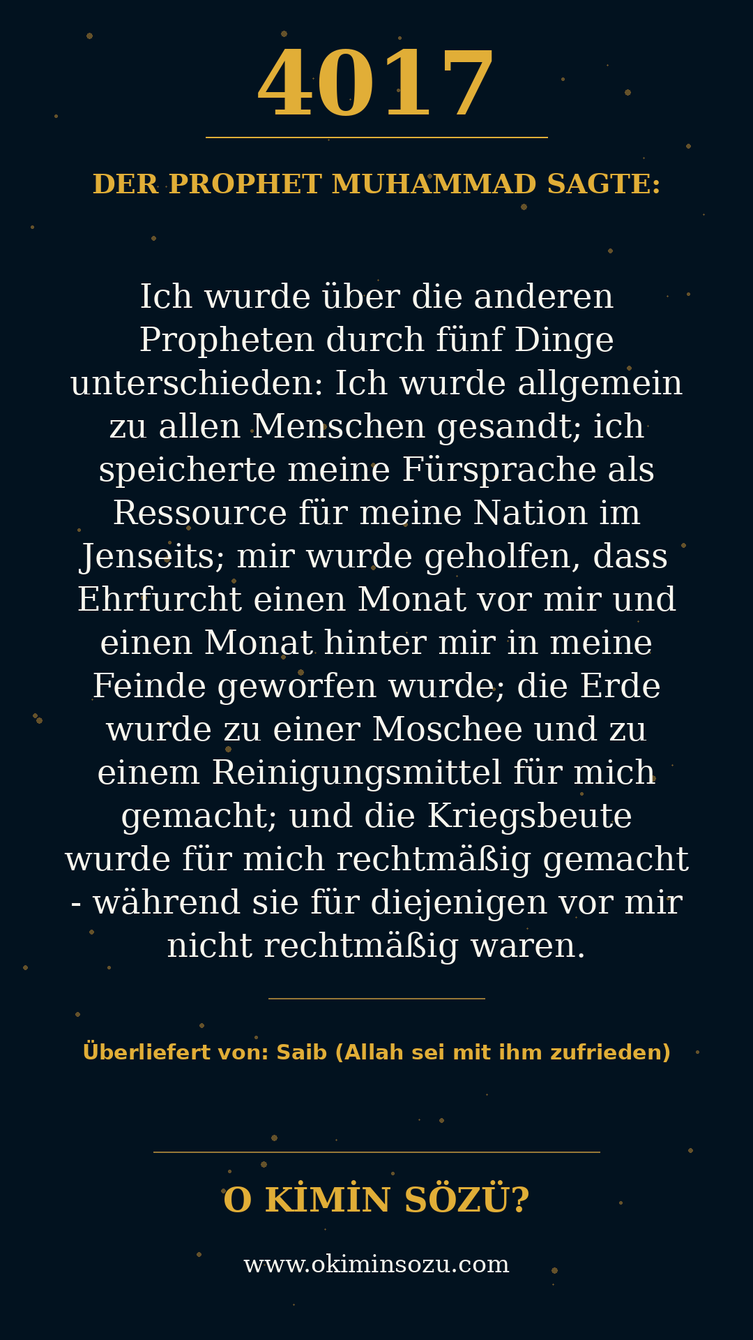hadith 4017
