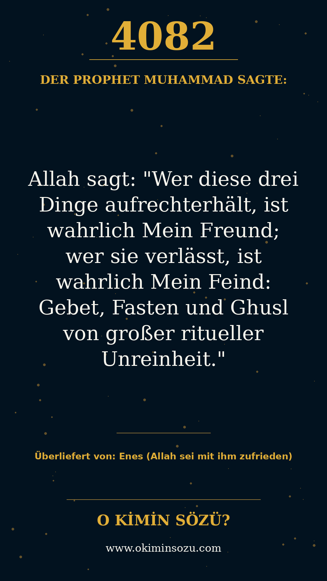 hadith 4082