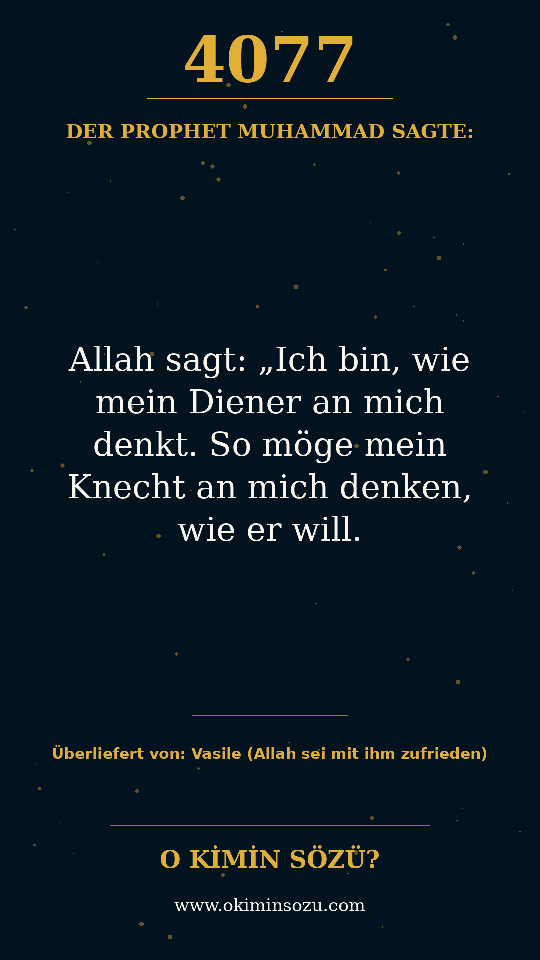 hadith 4077