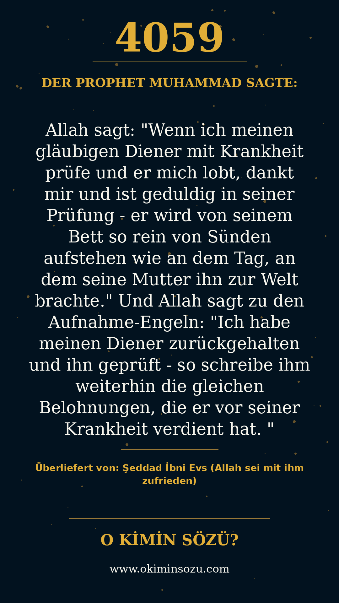 hadith 4059