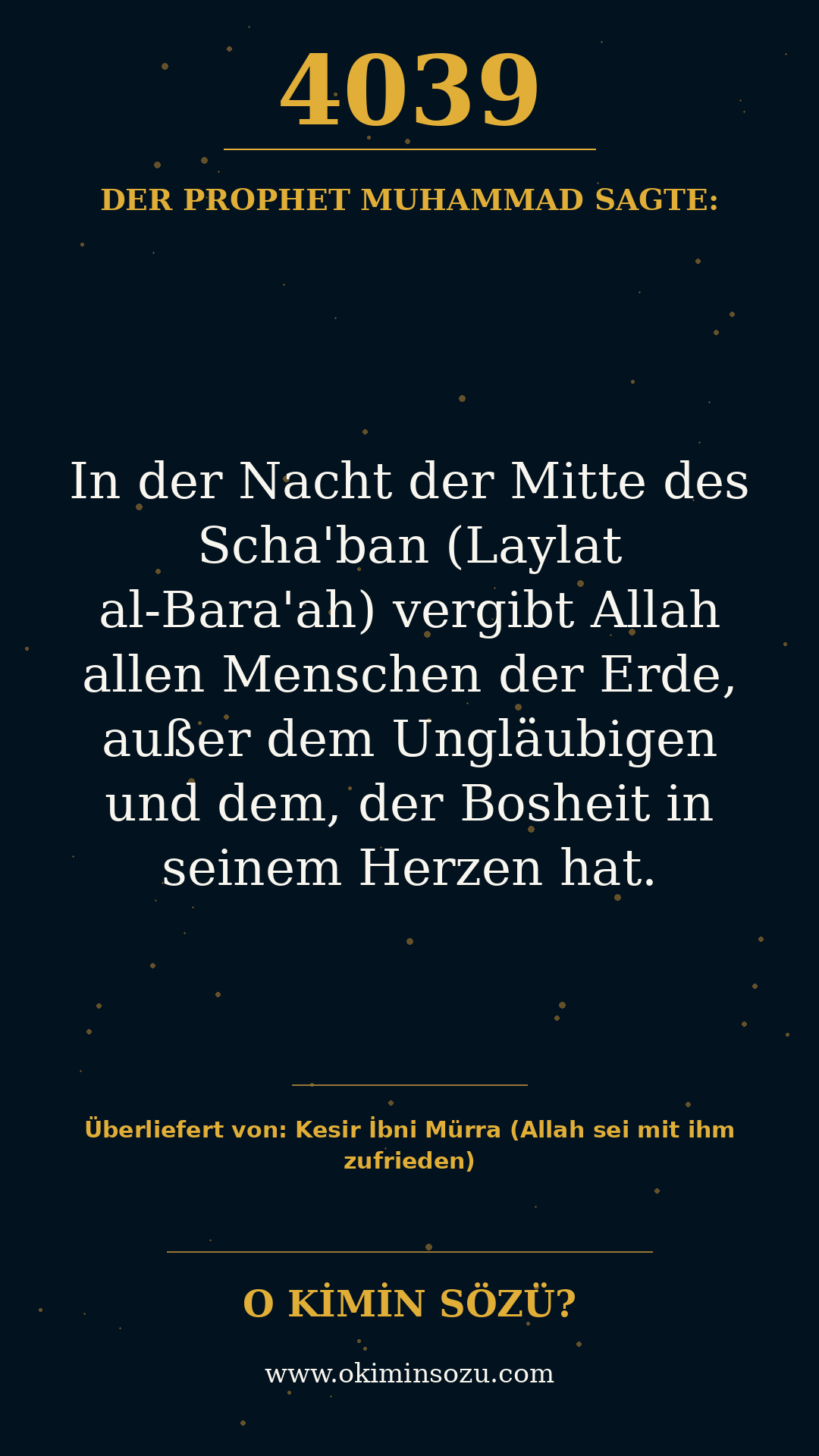 hadith 4039