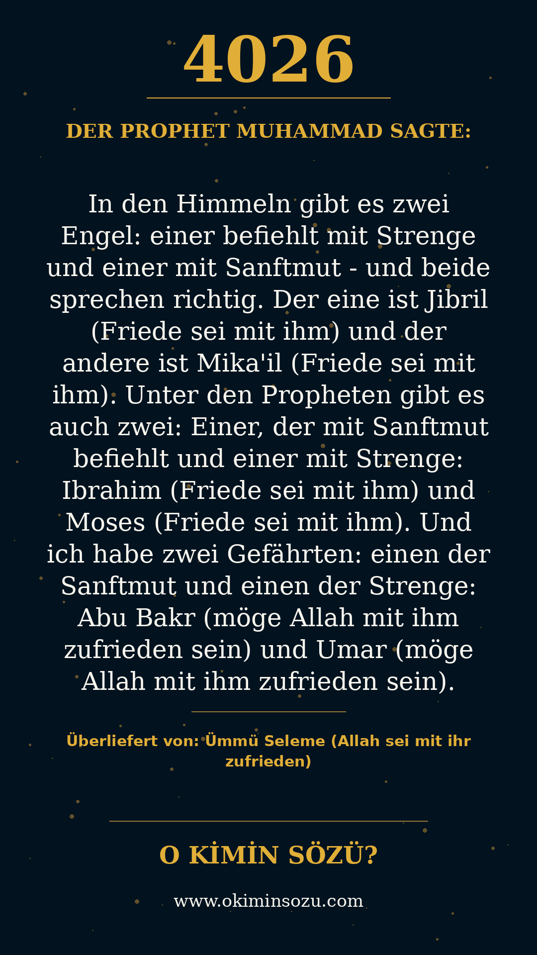hadith 4026