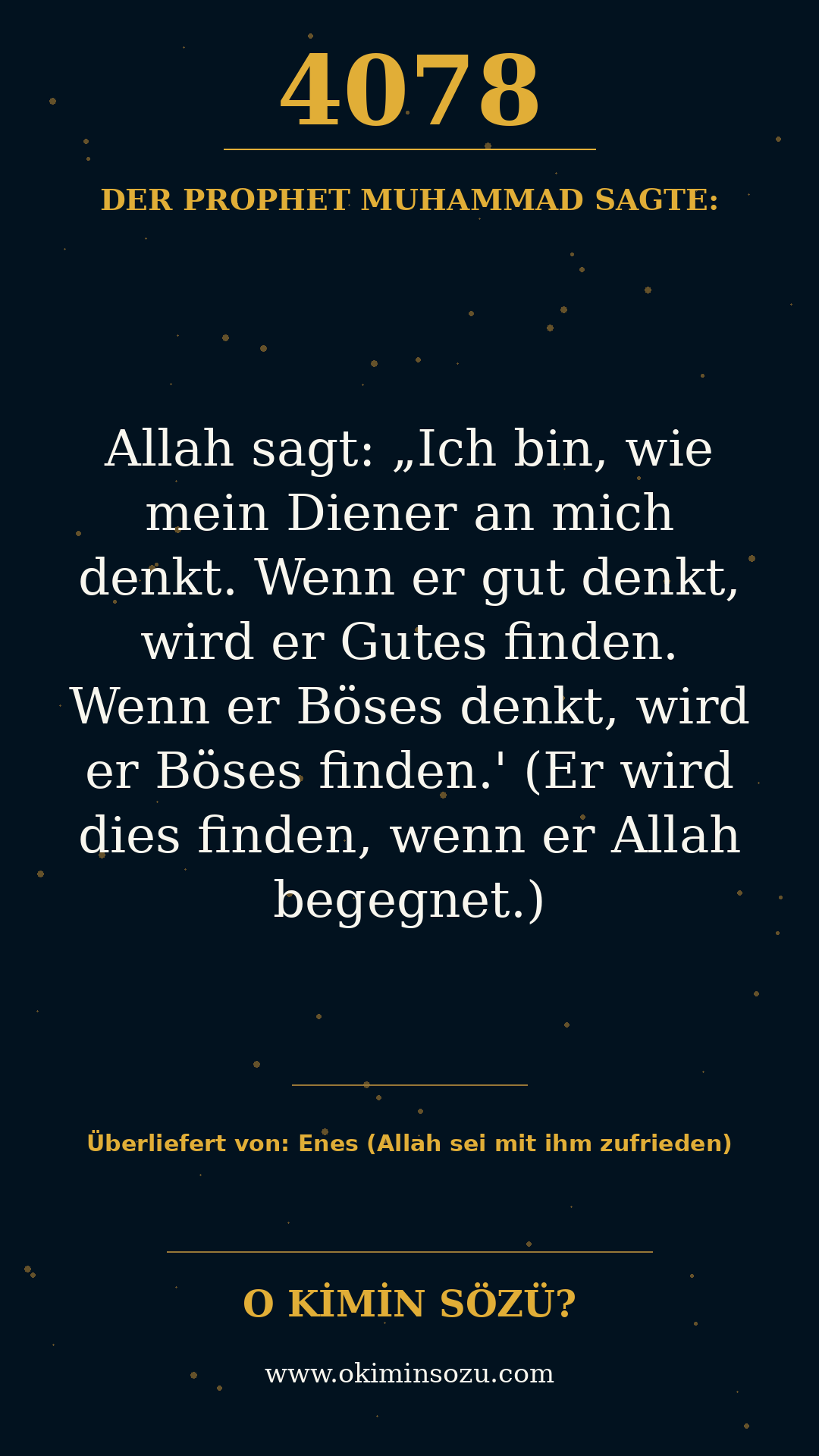 hadith 4078