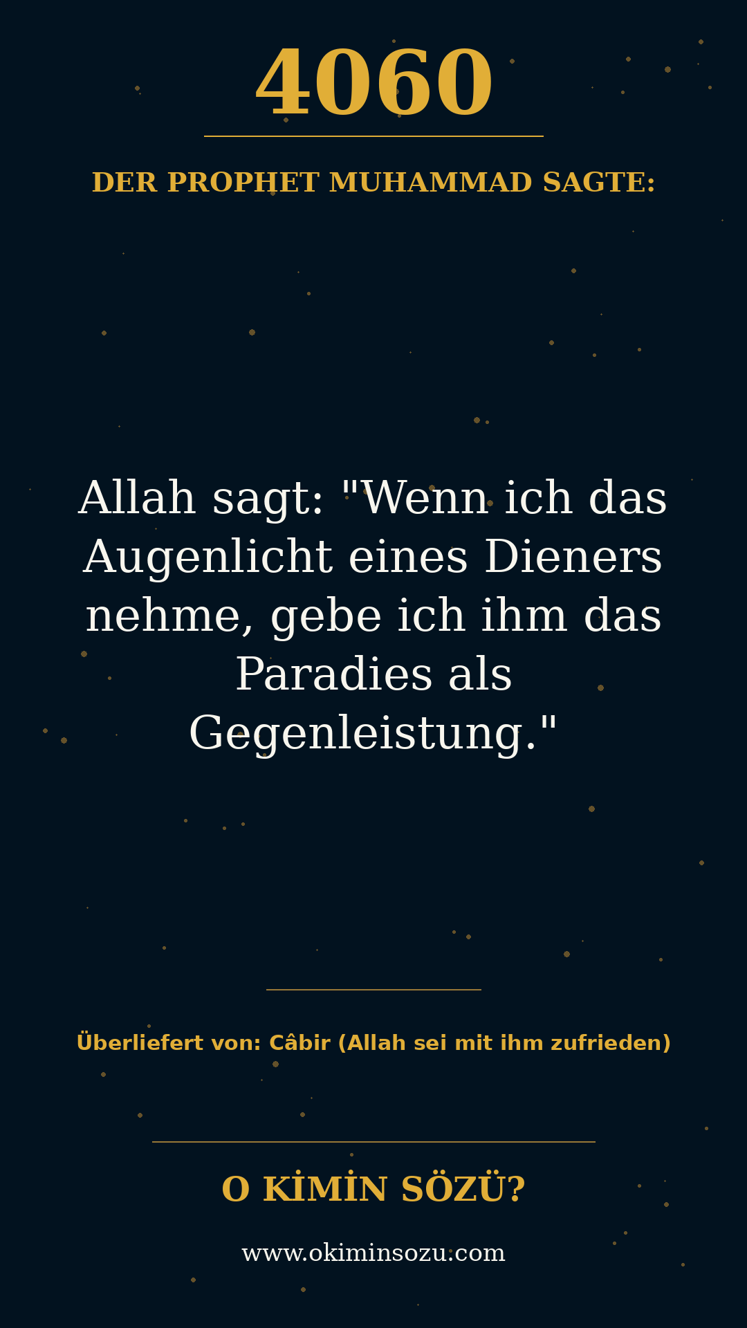 hadith 4060