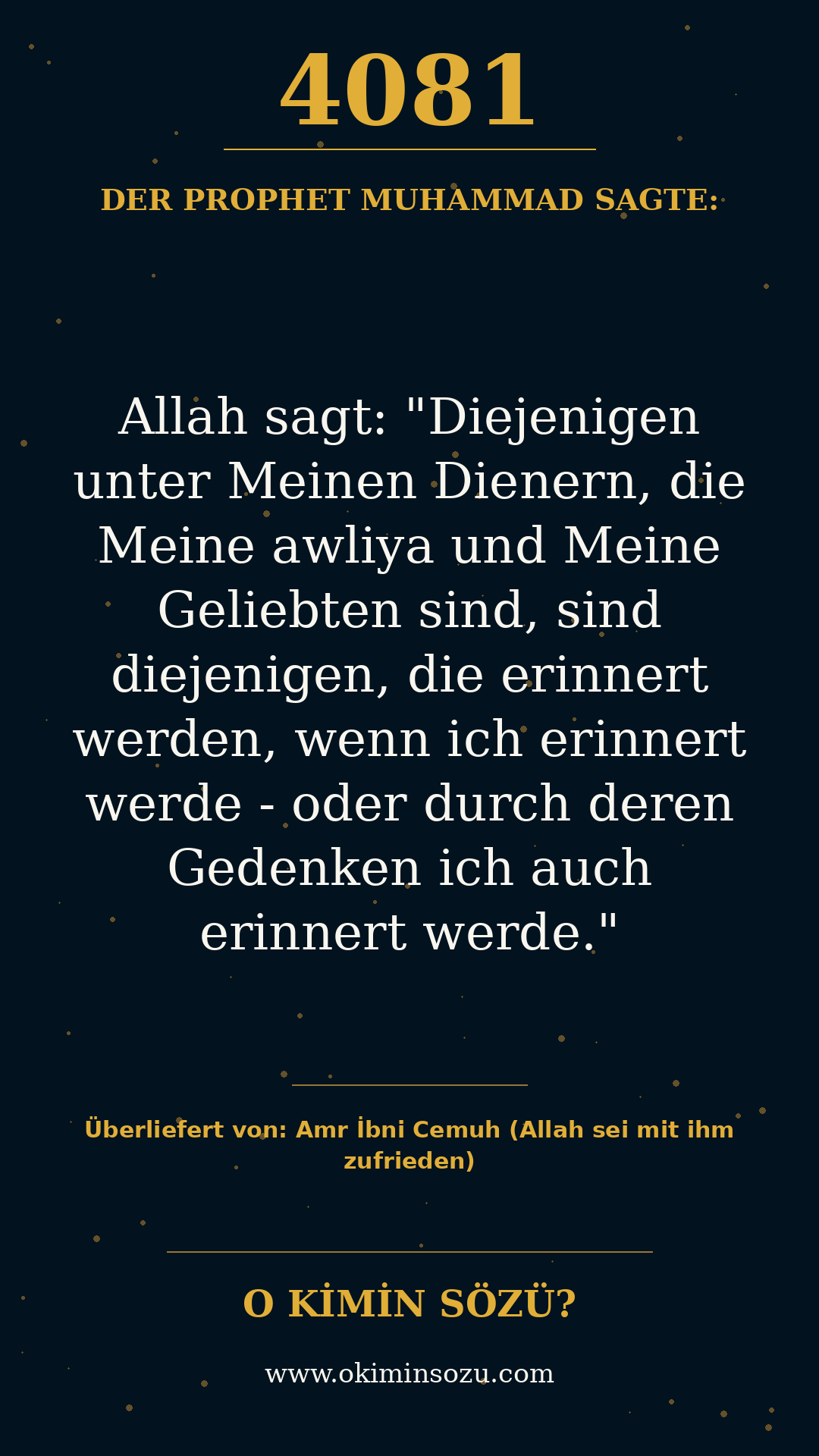 hadith 4081