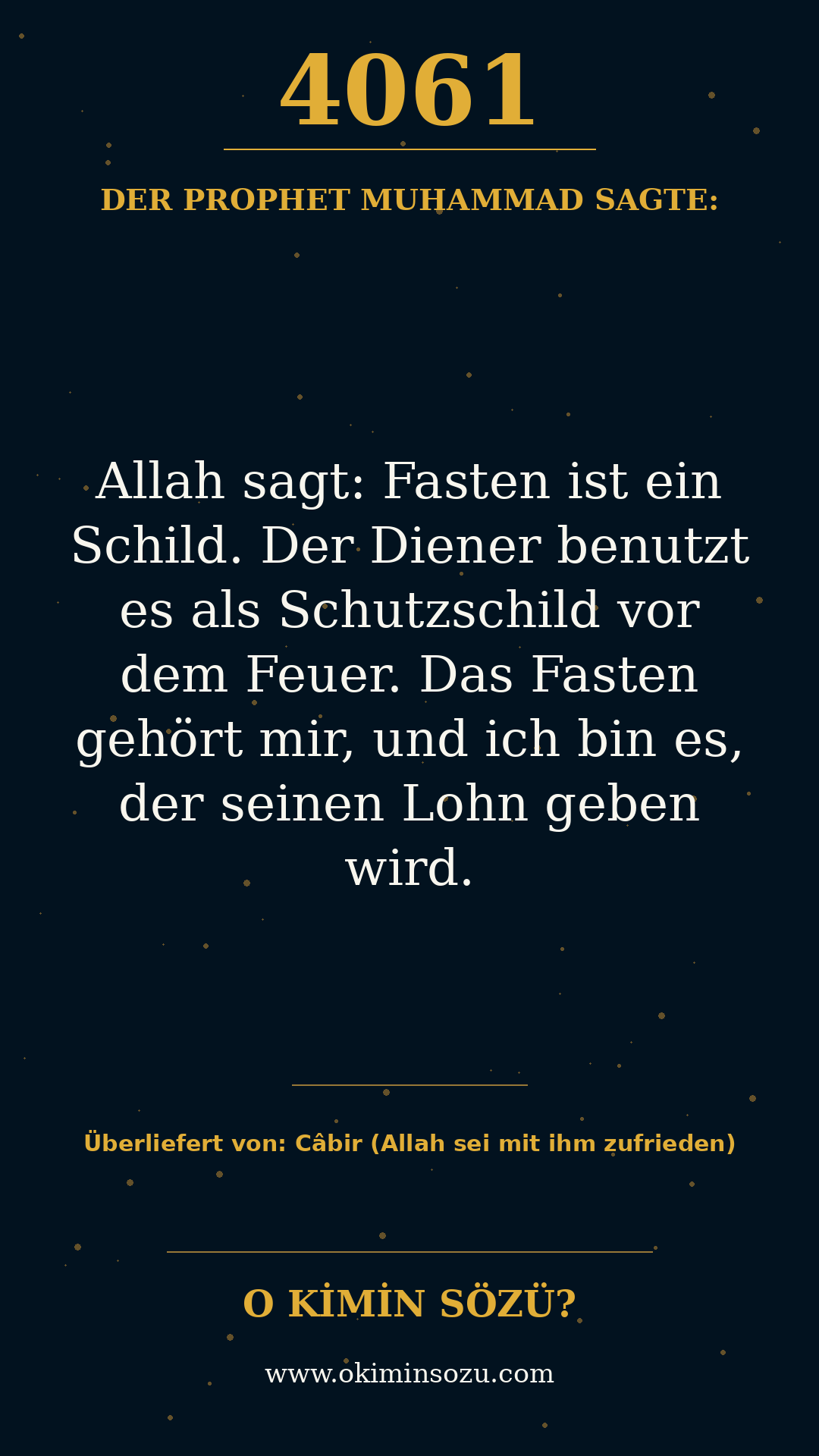 hadith 4061