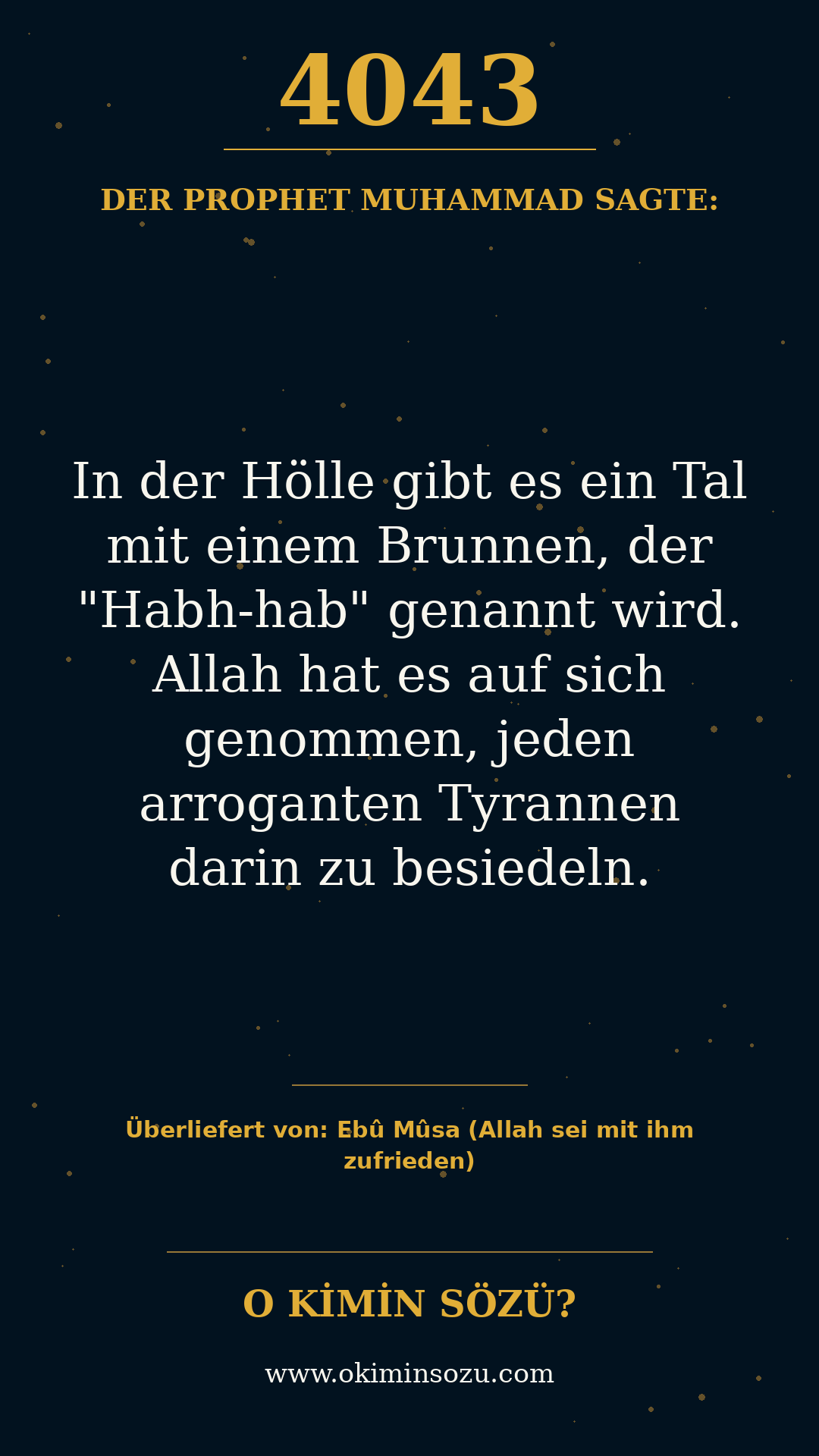 hadith 4043